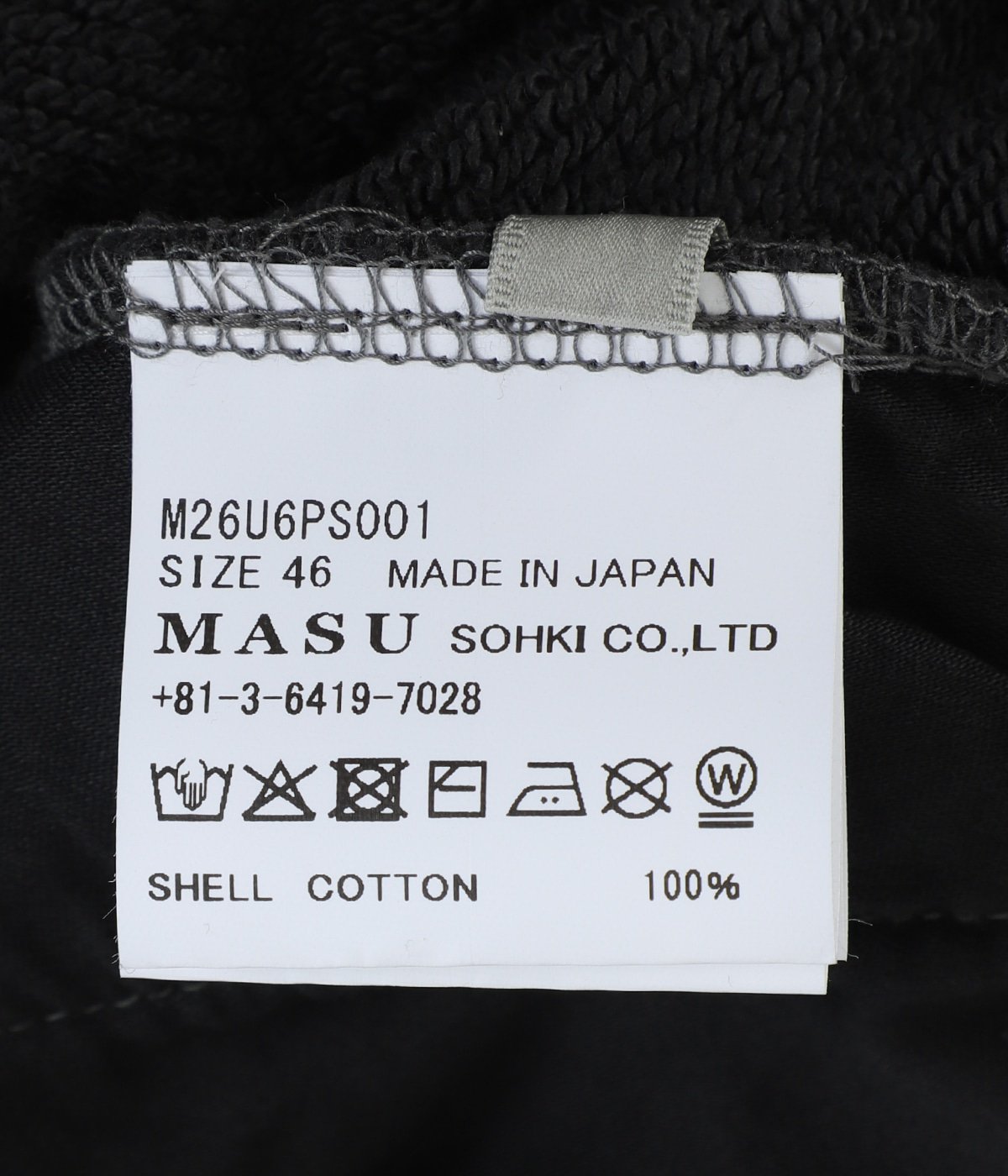 FLOWER EMBROIDERY SWEAT SHORTS | MASU(エムエーエスユー) / パンツ