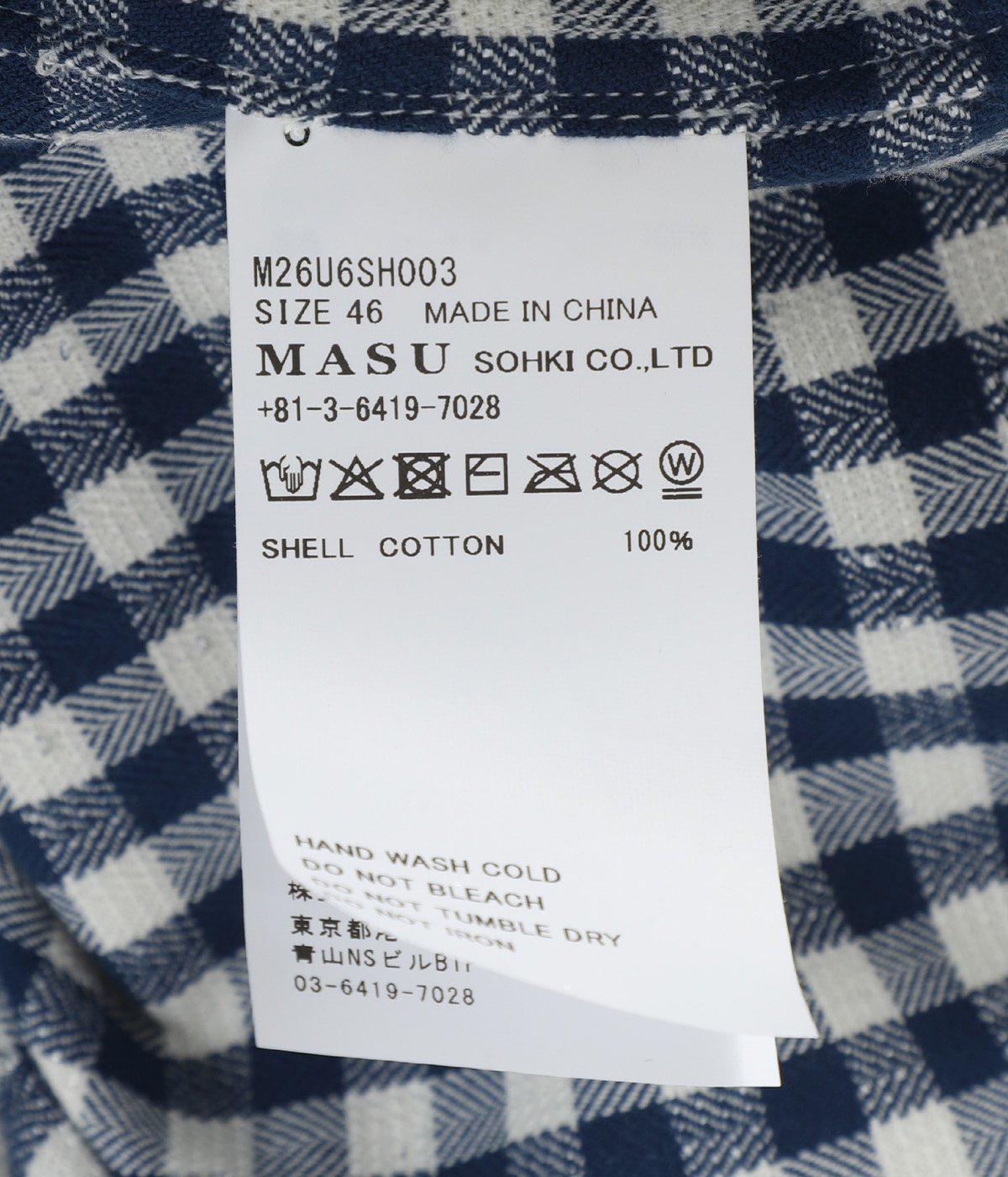 SPARKLING PLAID HALF SLEEVE SHIRT | MASU(エムエーエスユー