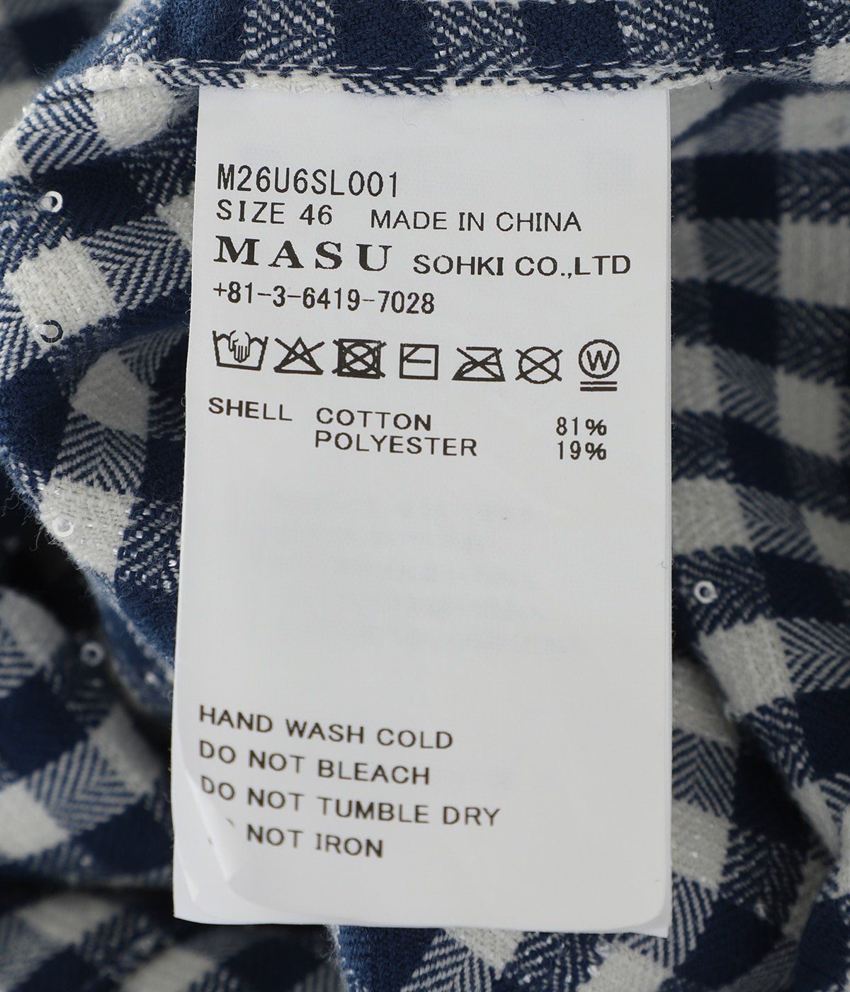 FADED SPARKLING PLAID SHIRT | MASU(エムエーエスユー) / トップス