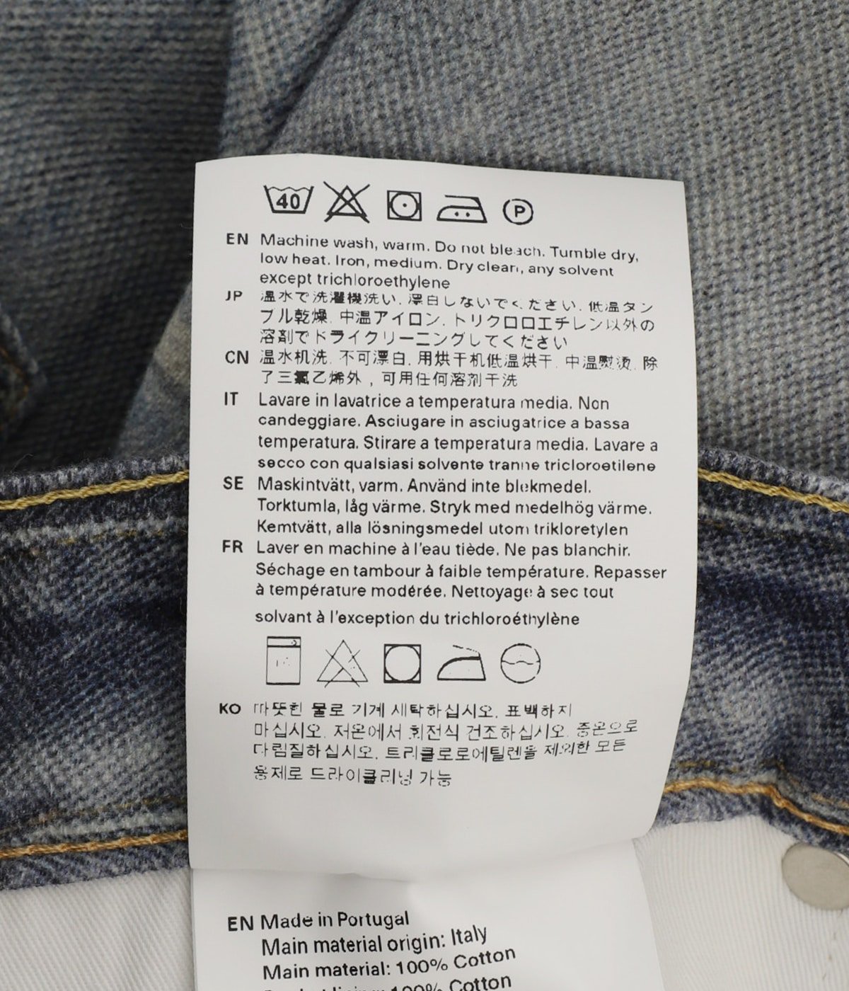 ④児Ymam♡様 確認用 EMAM (エマム) 