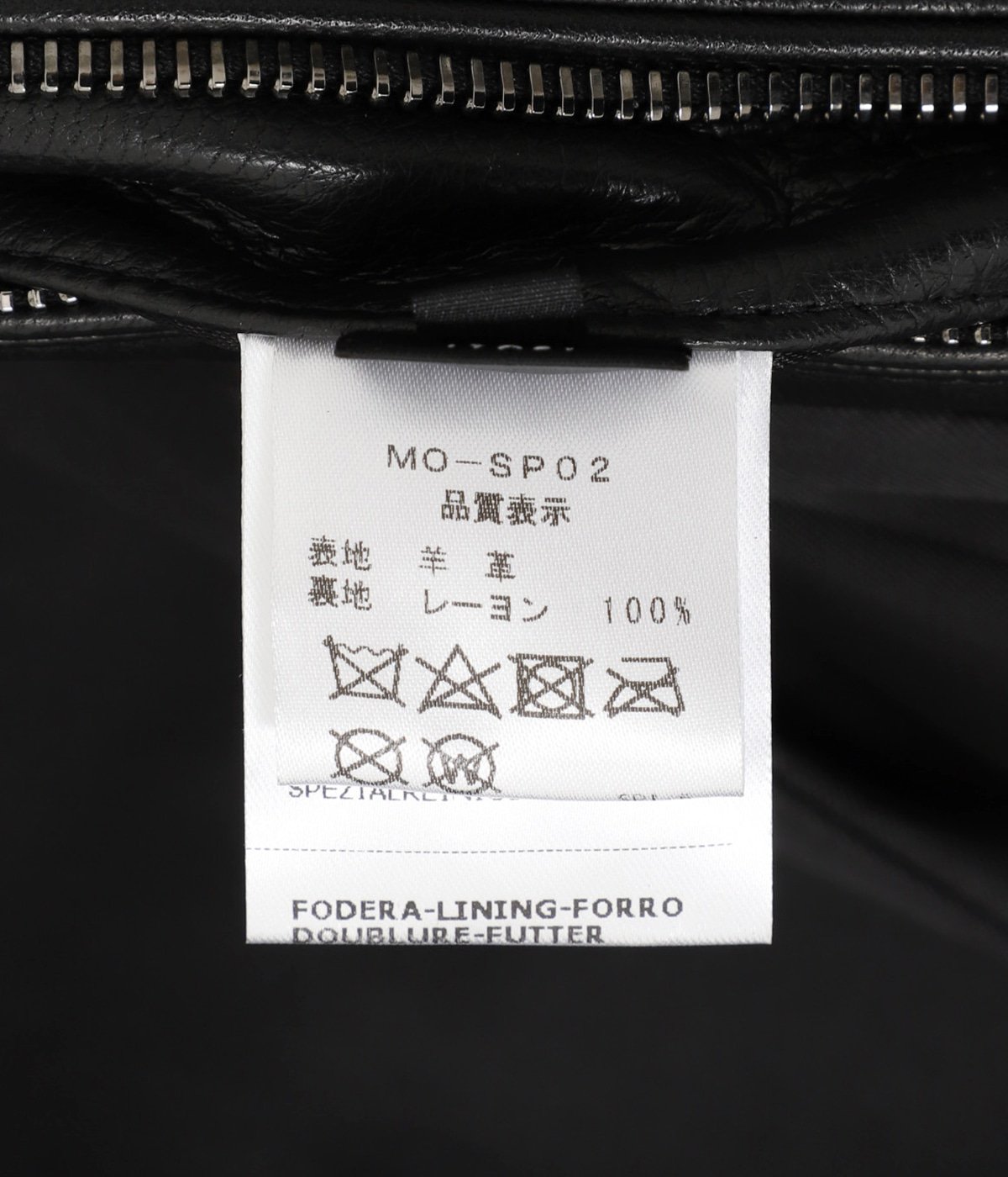 プロンジェラムレザー 襟付きシングルライダース | MOLEC(モレック