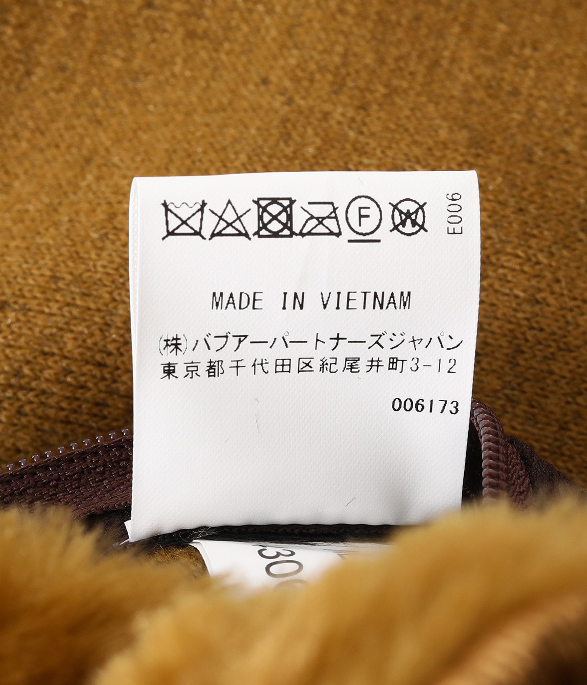 WARM PILE WAISTCOAT ZIP-IN LINER | Barbour(バブアー) / トップス