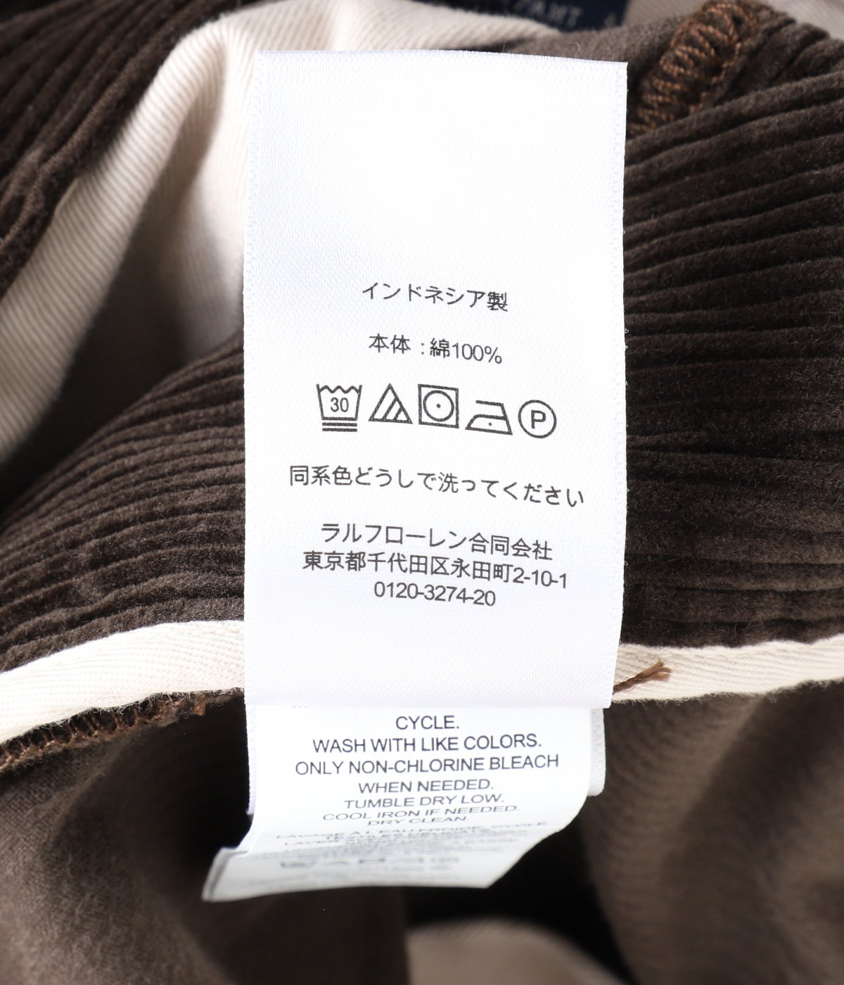 RALAXED FIT CORDUROY WHITMAN CHINO PLEATED PANTS | POLO RALPH