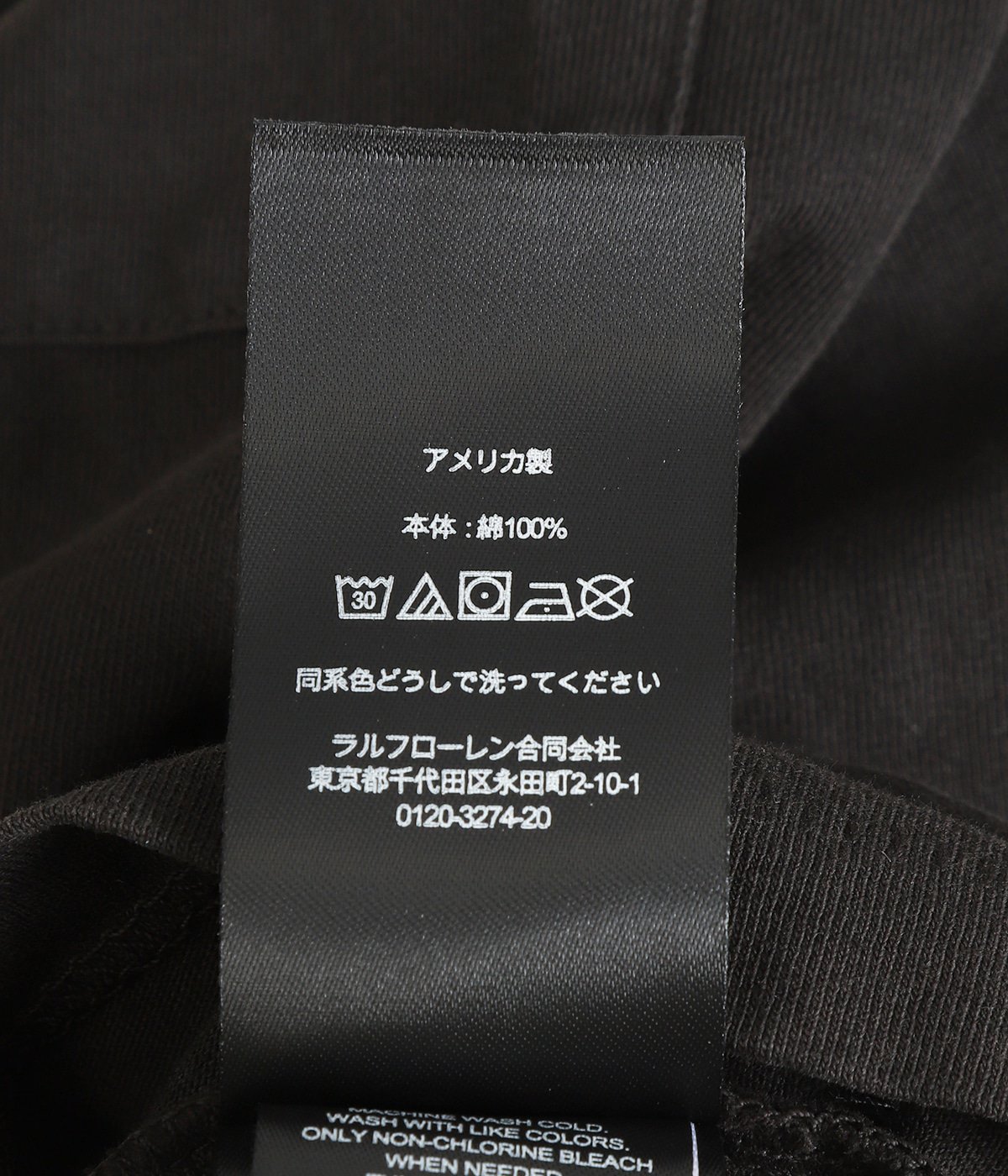 2 PACK TEES-SHORT SLEEVE-T-SHIRT COTTON JERSEY | RRL(ダブル