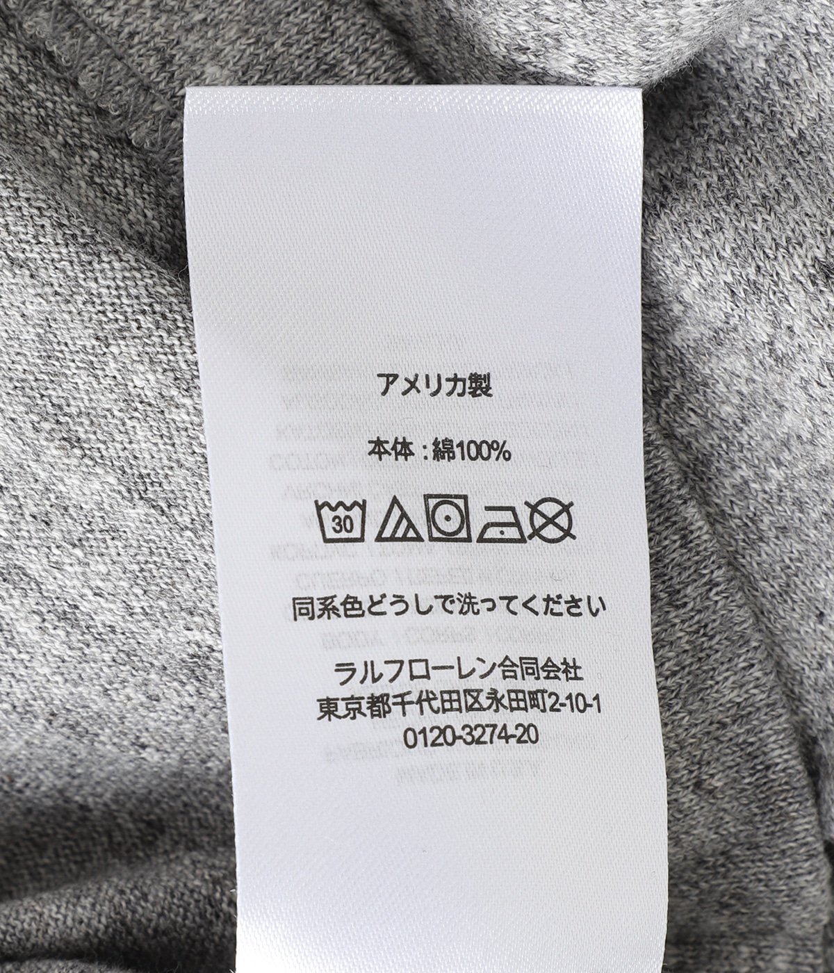 2 PACK TEES-SHORT SLEEVE-T-SHIRT COTTON JERSEY | RRL(ダブルアール