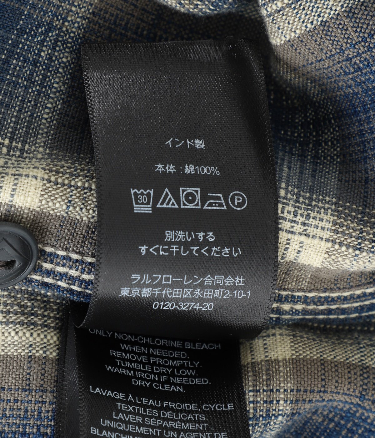 RRL スウェットカーディガン BASEBALL JACKET 楽天市場】カーディガン ボタンレスカーデ カーデ 春 春服