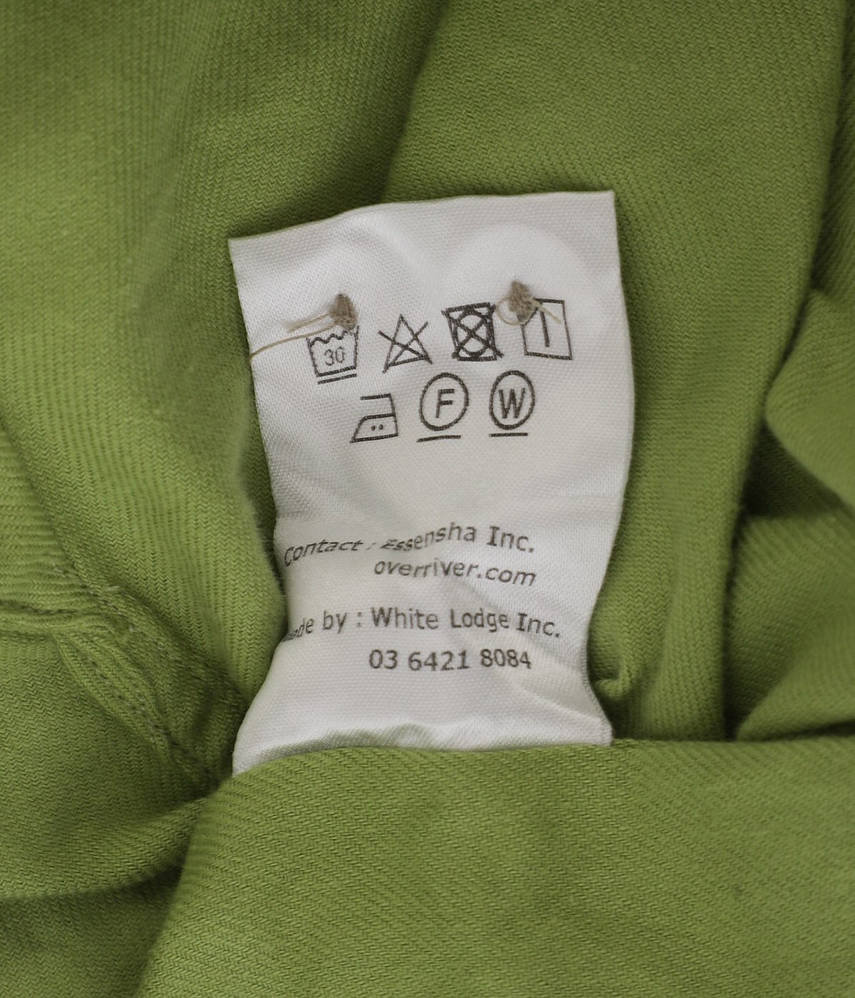 Military SH | Marvine Pontiak Shirt Makers(マービン