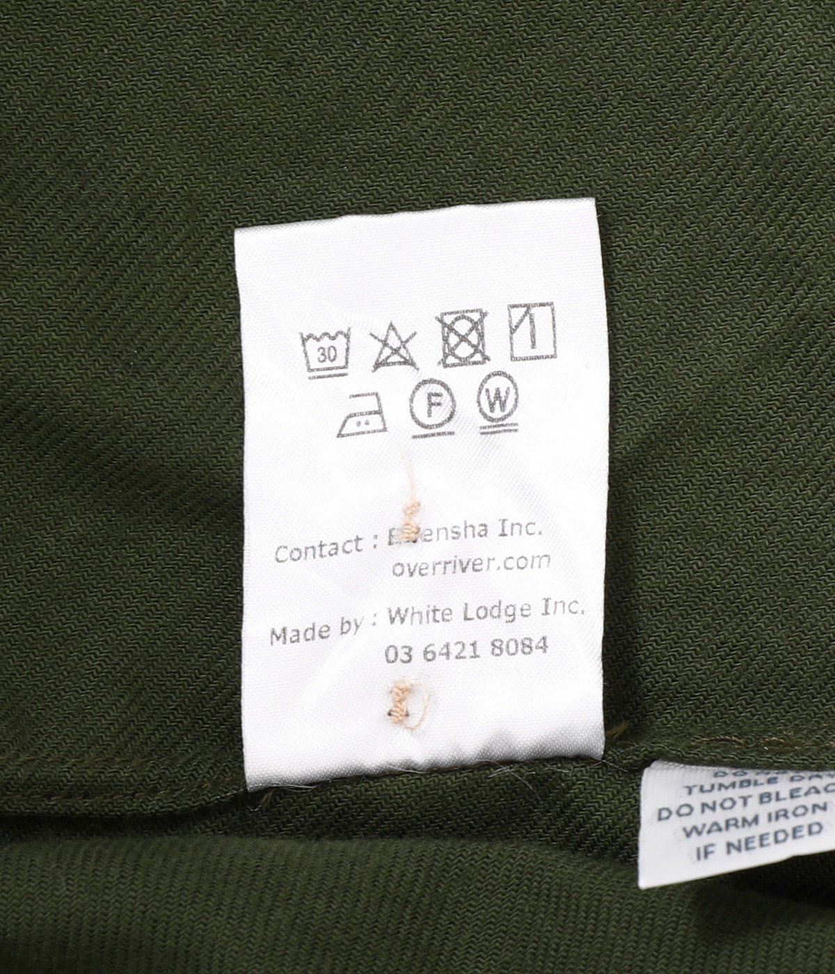 CPO SH | Marvine Pontiak Shirt Makers(マービンポンティアックシャツ 
