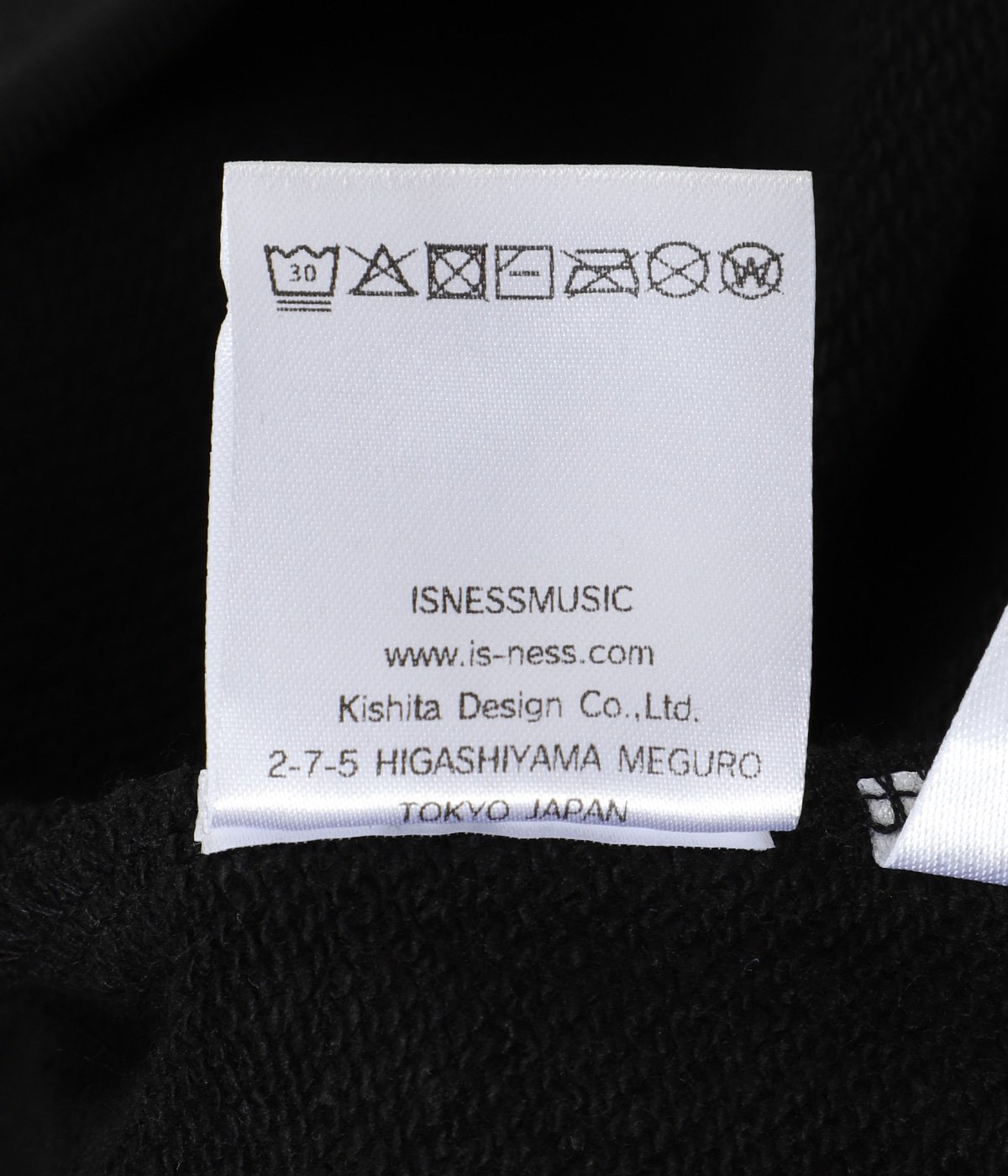 DELAY SWEAT SHIRTS | ISNESS MUSIC(イズネス ミュージック 