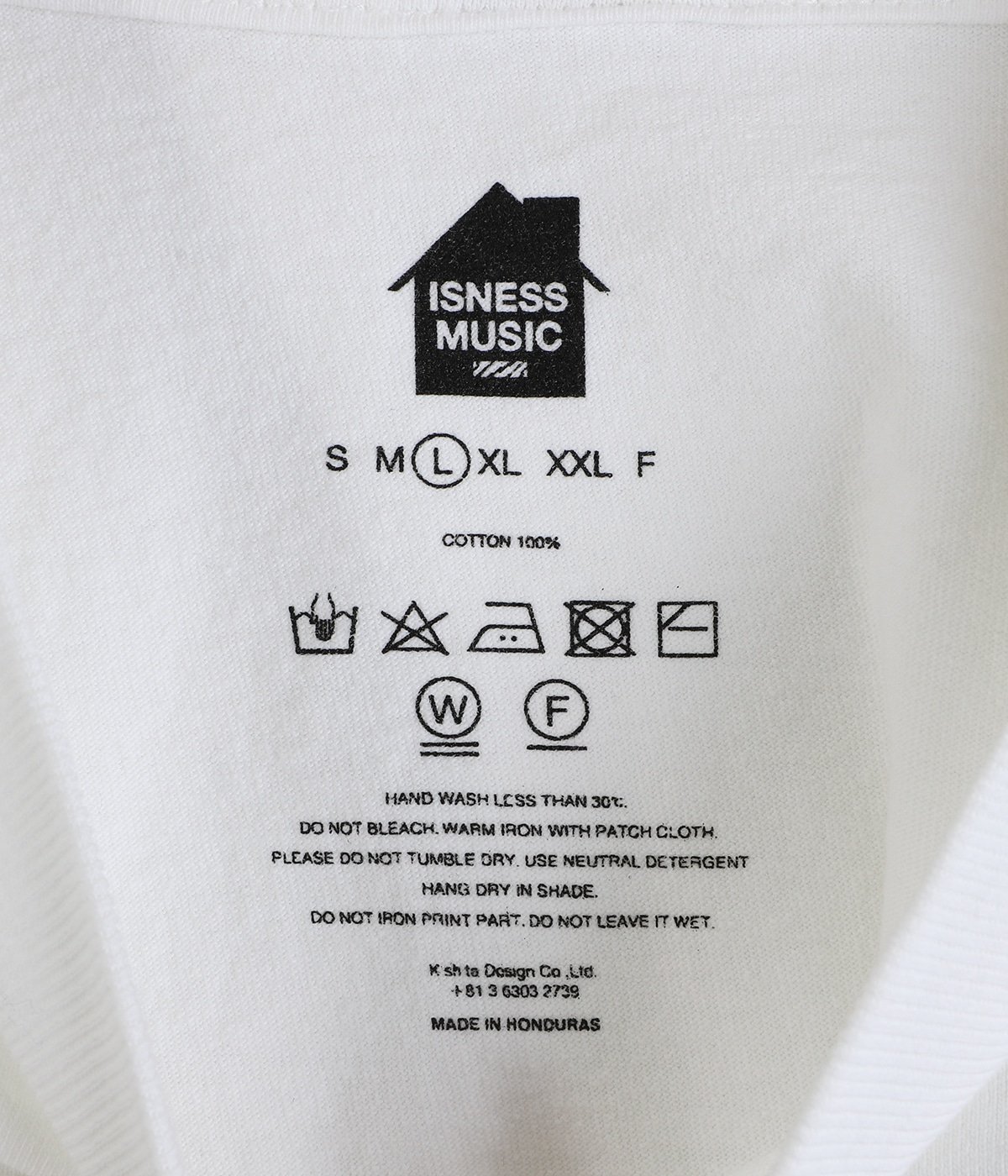 MUSIC TAKE ME UP T-SHIRT | ISNESS MUSIC(イズネス