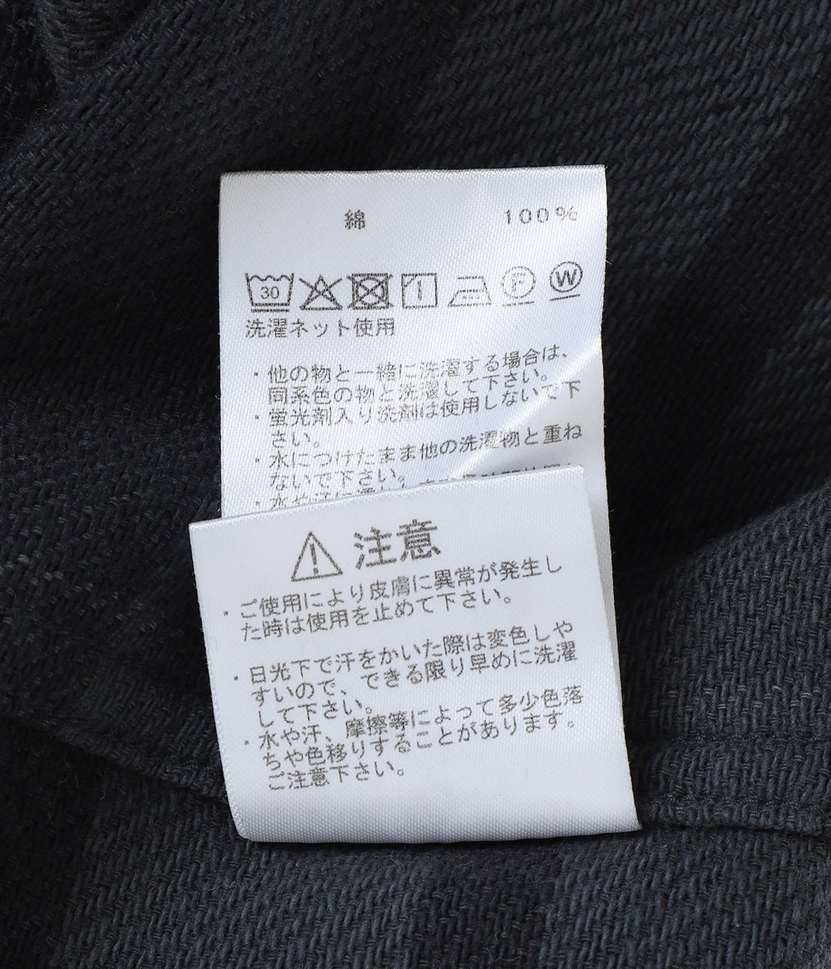 Flannel Plaid Field Shirt | THE NORTH FACE PURPLE LABEL(ザ・ノース