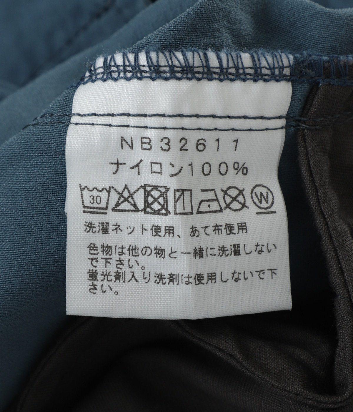 Re-Zen Wide Pant | THE NORTH FACE(ザ・ノース・フェイス) / パンツ
