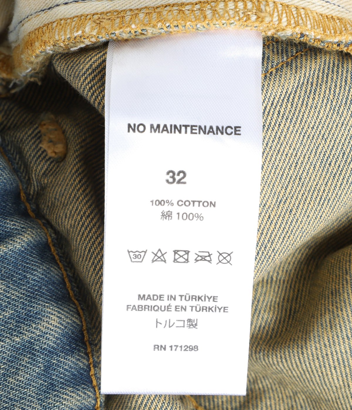 BAGGY DENIM | NO MAINTENANCE(ノーメンテナンス) / パンツ