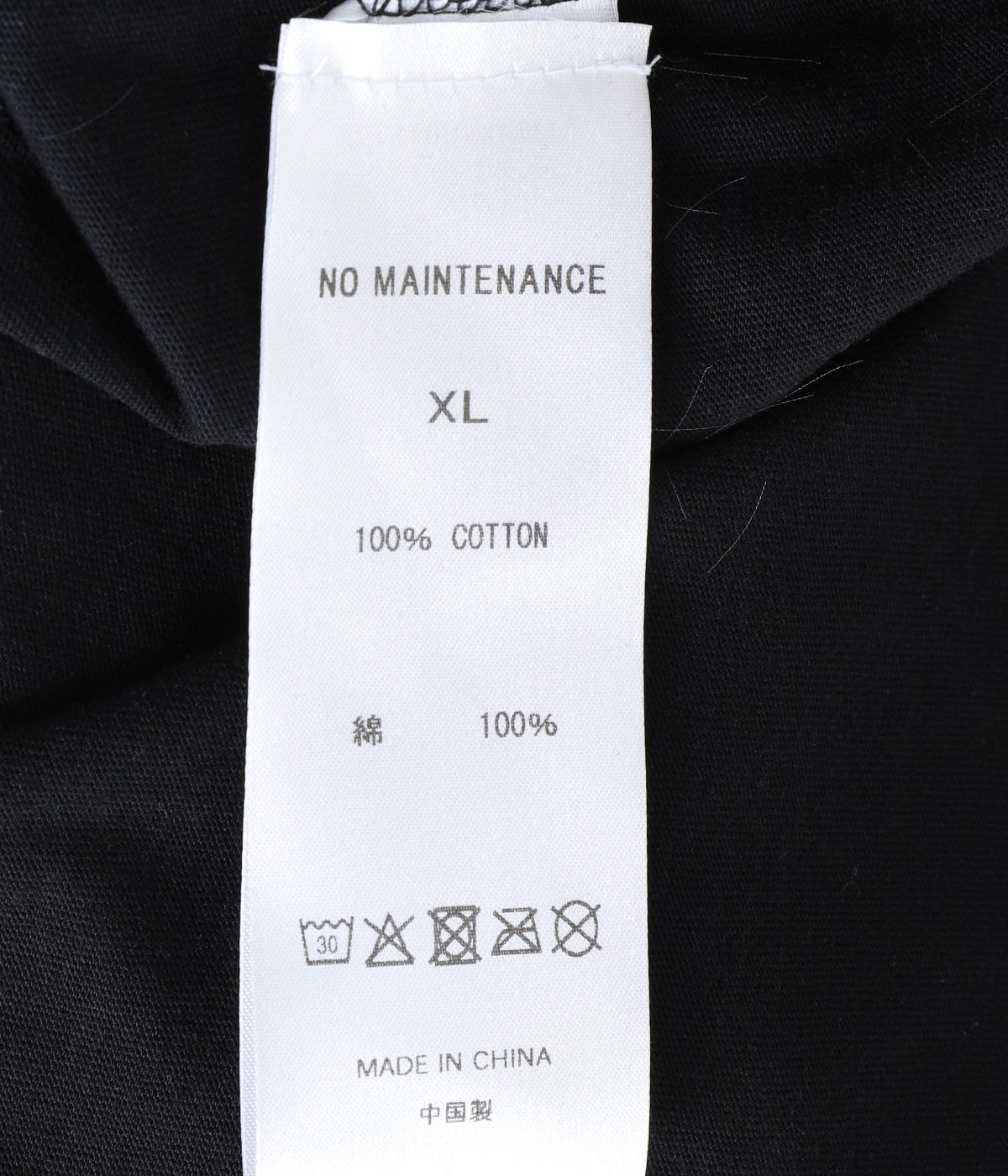 LERA SINGLE STITCH TEE | NO MAINTENANCE(ノーメンテナンス 