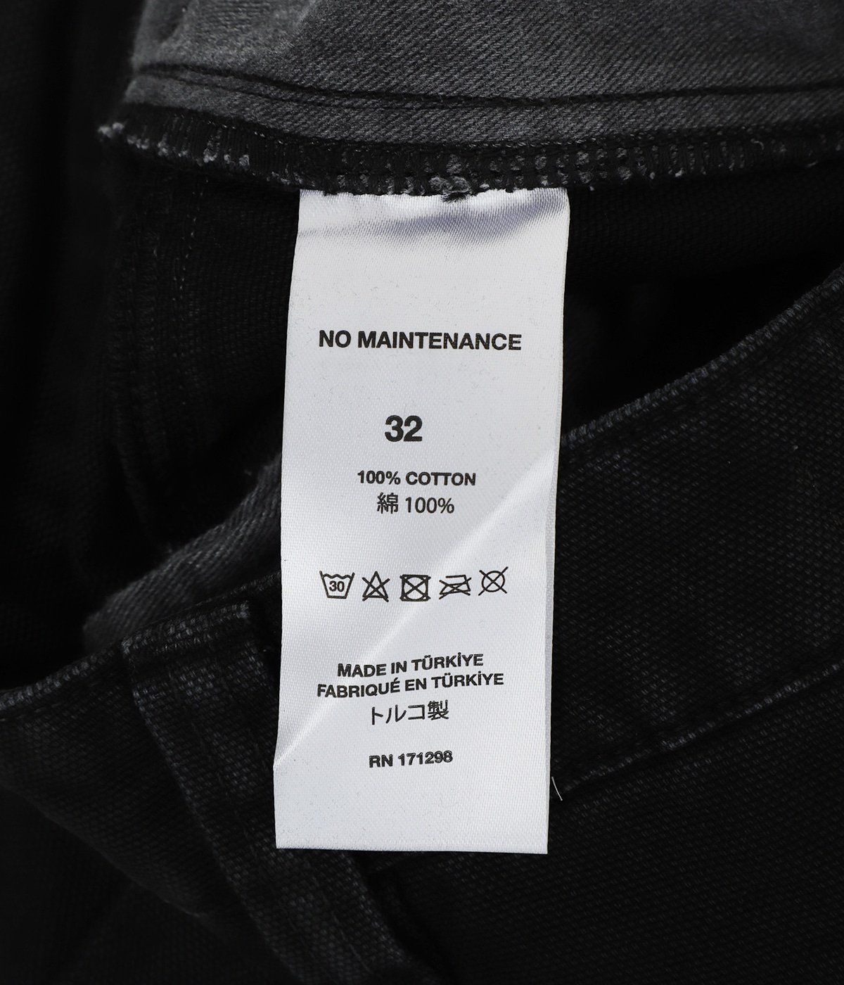 AERO CARGO PANTS | NO MAINTENANCE(ノーメンテナンス) / パンツ