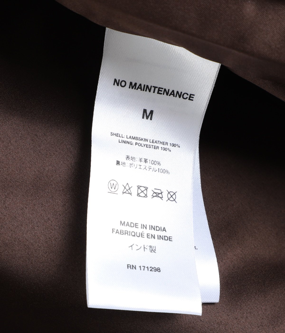 MECHANIC JACKET V3 | NO MAINTENANCE(ノーメンテナンス) / アウター レザージャケット (メンズ)の通販 ...