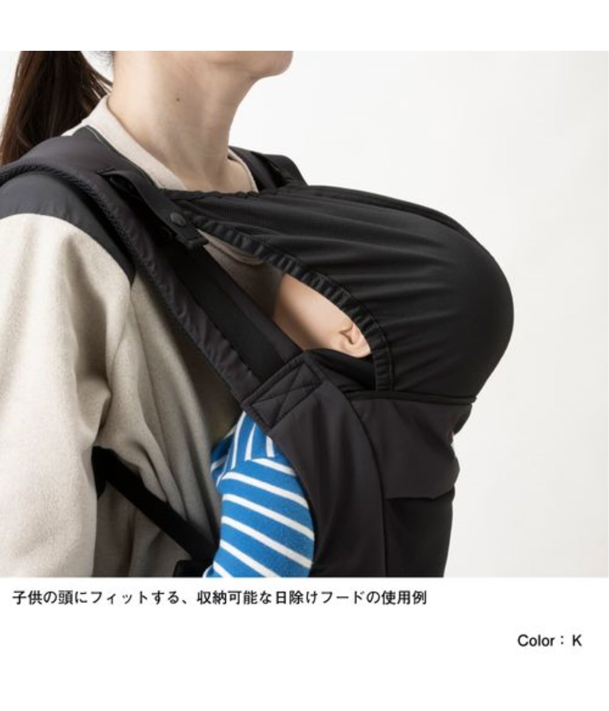 Baby Compact Carrier | THE NORTH FACE(ザ ノースフェイス