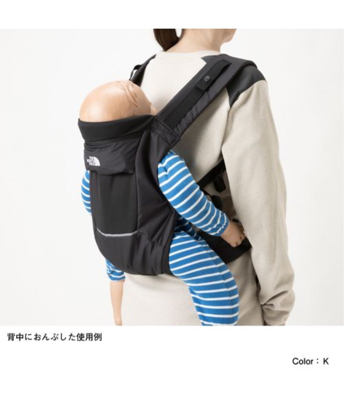 Baby Compact Carrier | THE NORTH FACE(ザ ノースフェイス 