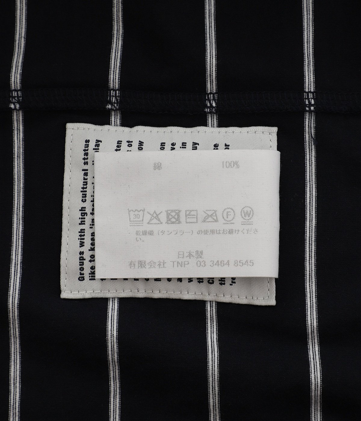 nonnativeノンネイティブDWELLERSWEATER C/PYARN半袖 DWELLER S/S TEE BORDER COTTON JERSEY | nonnative(ノン