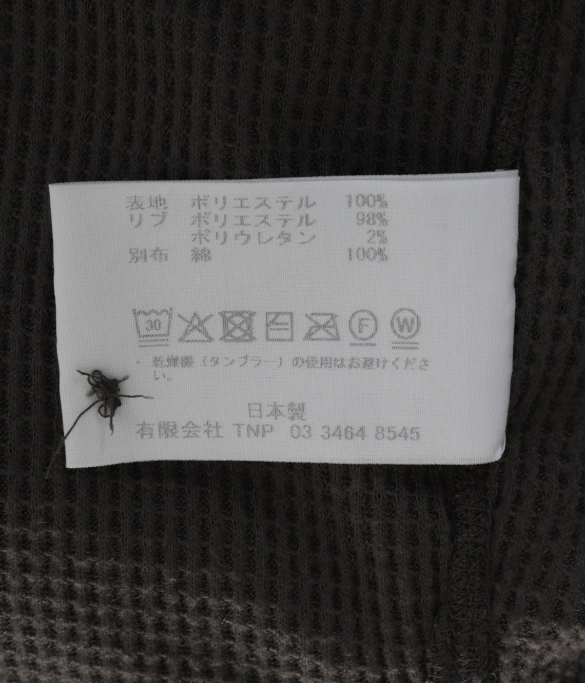 DWELLER L/S HENRY NECK TEE POLARTEC THERMAL PRO | nonnative(ノン 