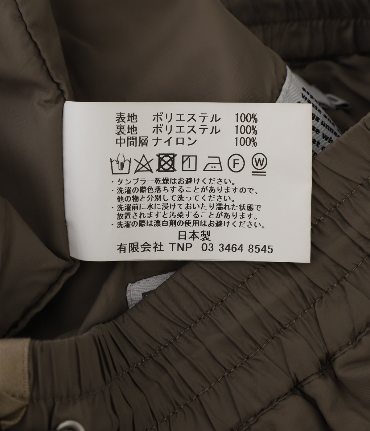 HIKER EASY PANTS POLY TAFFETA WITH GORE-TEX WINDSTOPPER | nonnative(ノンネイティブ)  / パンツ ボトムスその他 (メンズ)の通販 - ARKnets 公式通販