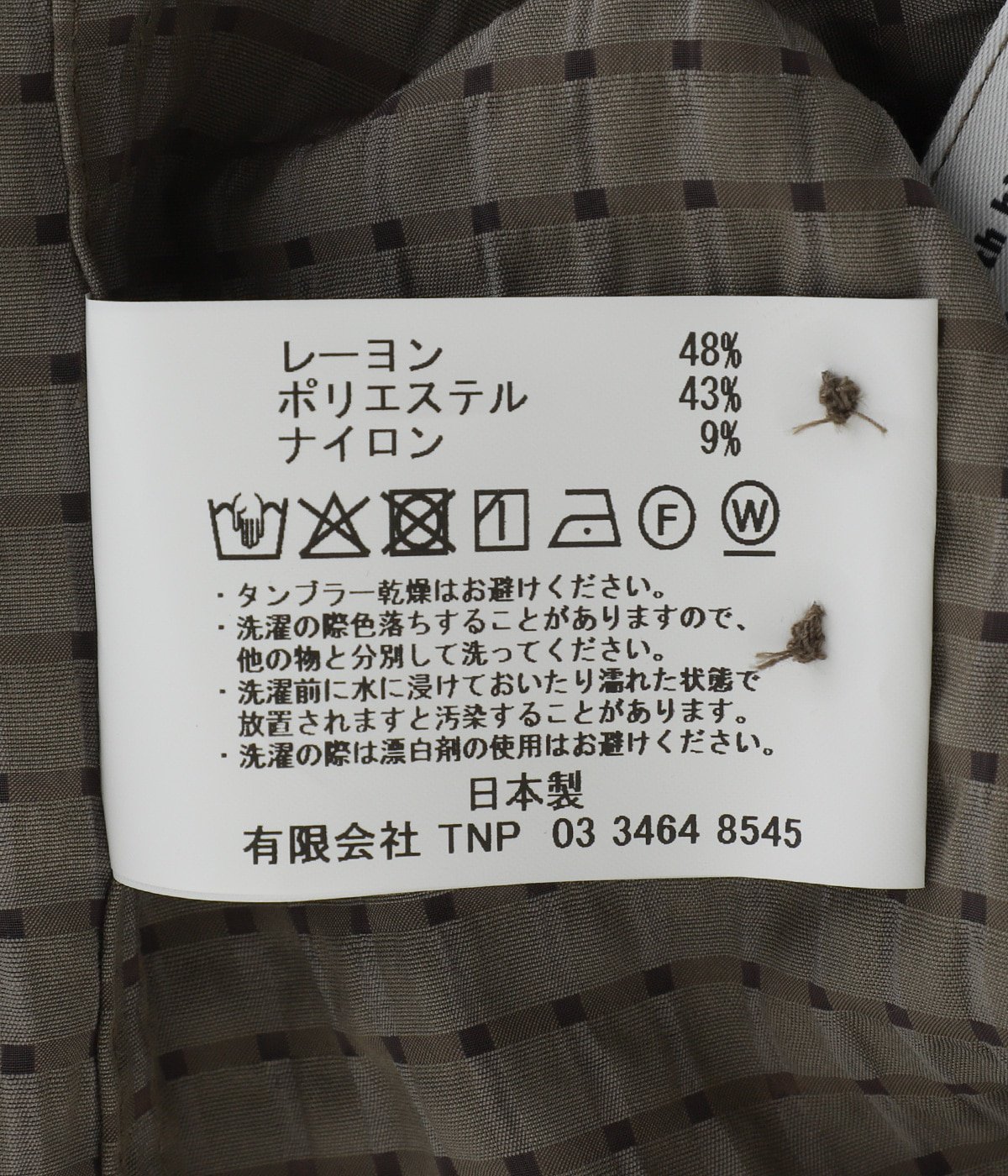 ノビーさま専用 VOYAGER L/S SHIRT R/P/N DOBBY CHECK | nonnative(ノンネイティブ