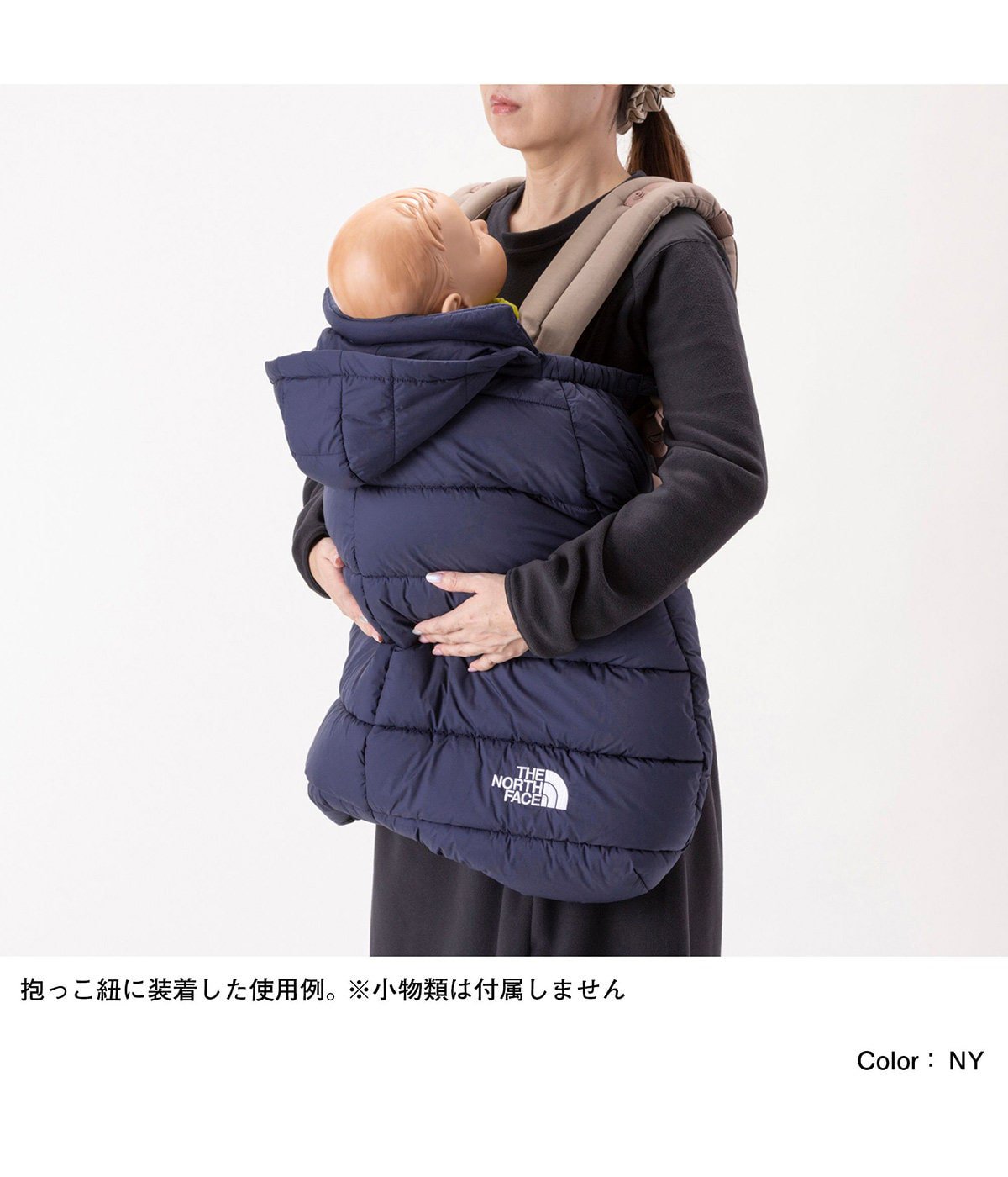 THE NORTH FACE シェルブランケットNNB72301 黒 - 移動用品