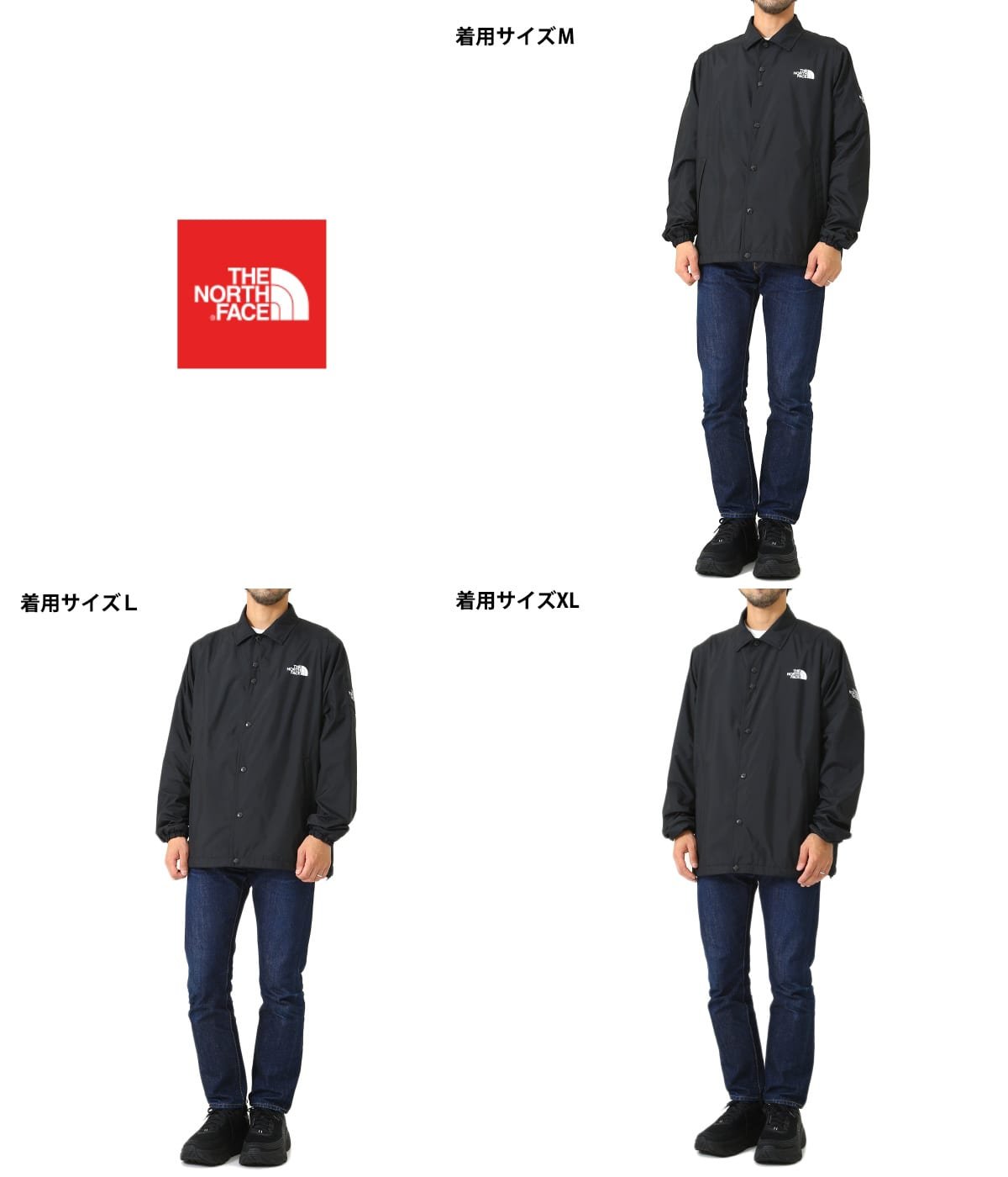 The Coach Jacket S ブラック 通常商品 通販 Arknets アークネッツ