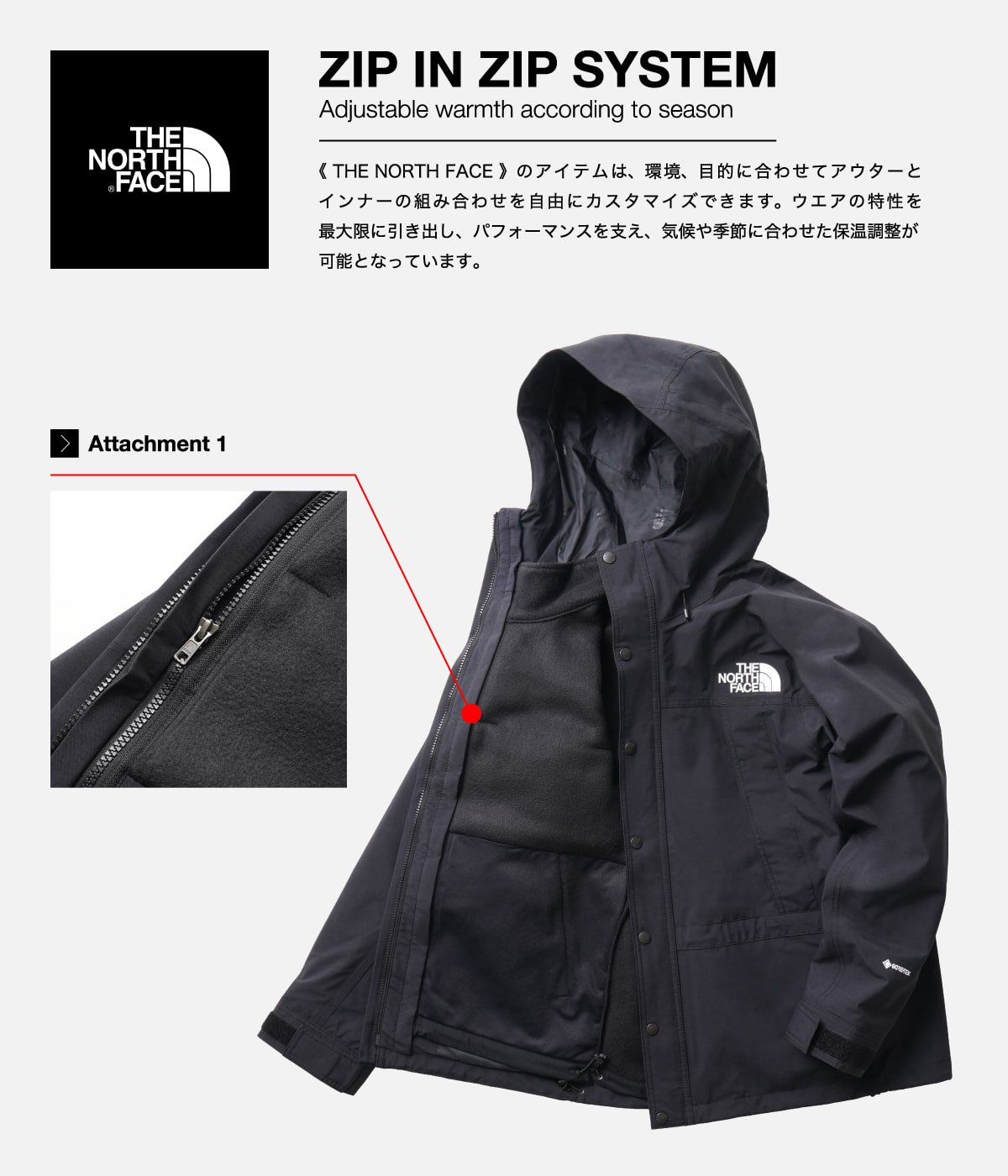 NP11834] THE NORTH FACE(ザ・ノースフェイス)MOUNTAIN LIGHT JACKET 
