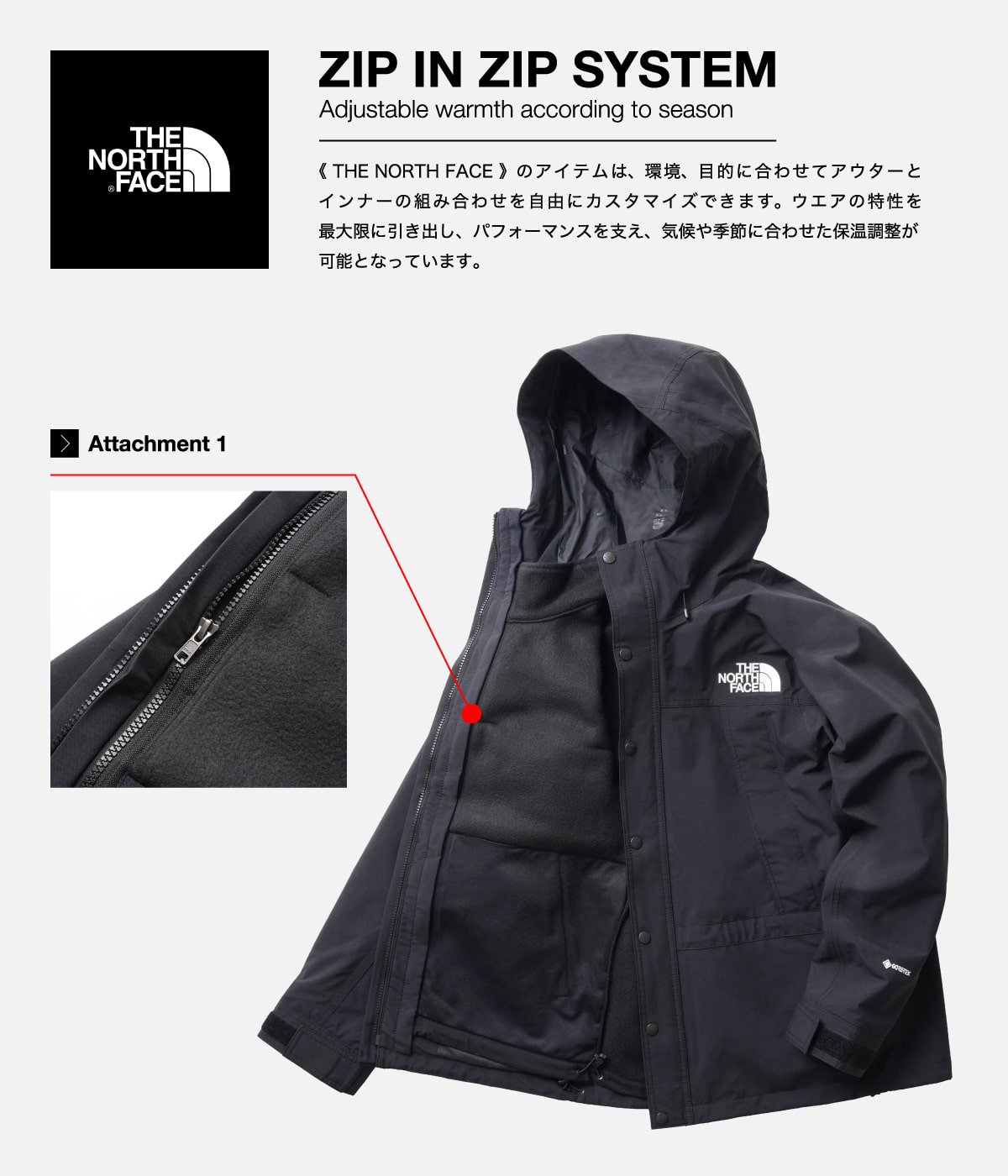 THE NORTH FACE Mountain Jacket XS