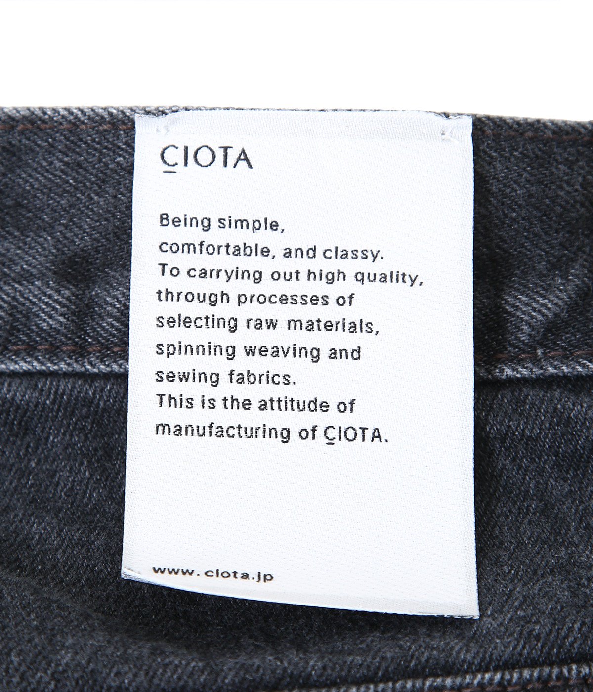 ブラック スビンコットン 13,5oz バギーデニム | CIOTA(シオタ