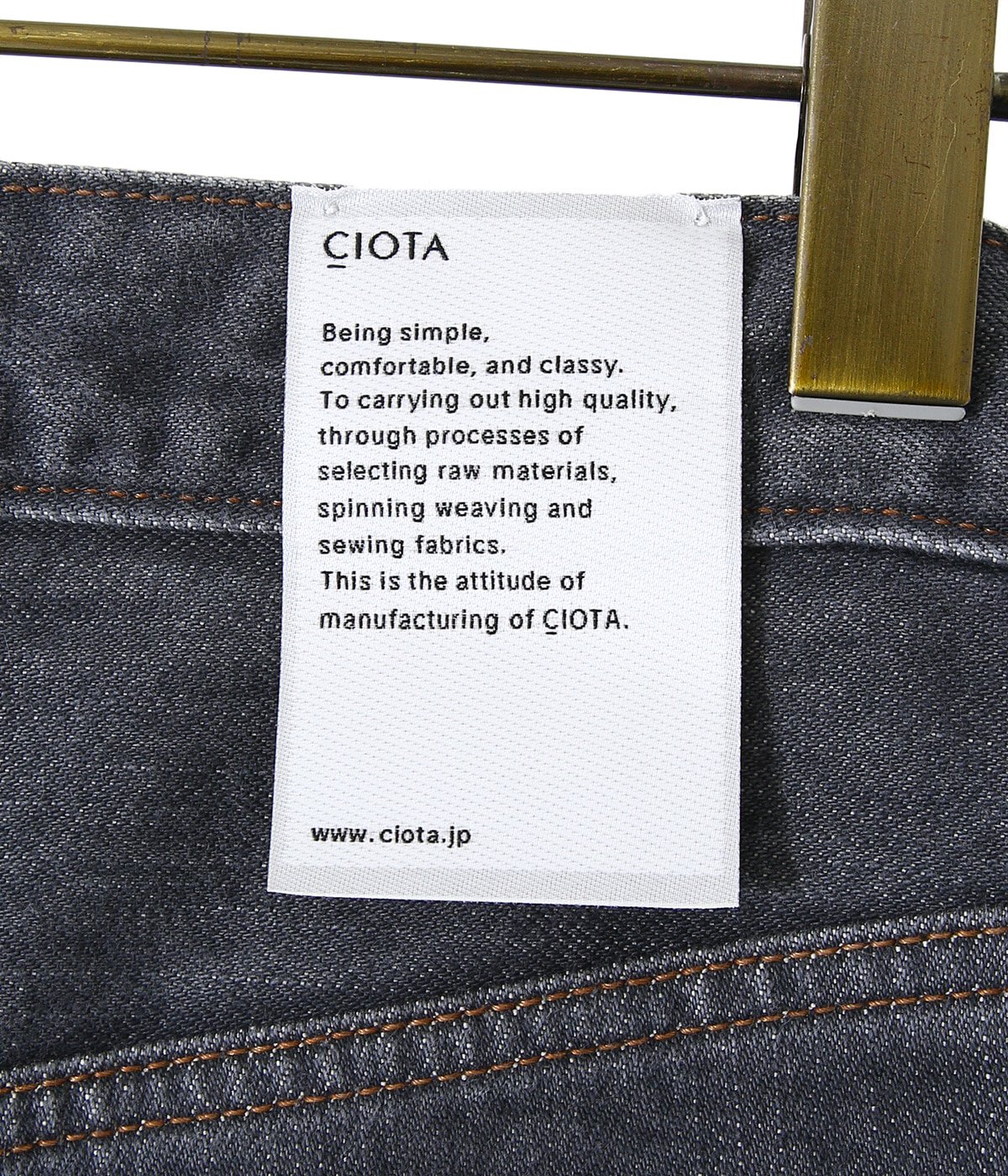 グレー スビンコットン 13,5oz ワイドテーパードデニム | CIOTA(シオタ