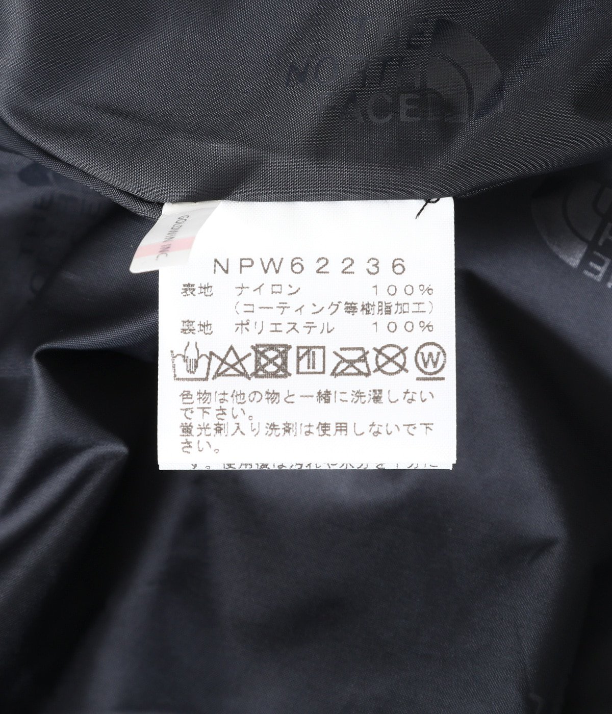 レディース】Mountain Light JACKET | THE NORTH FACE(ザ ノース