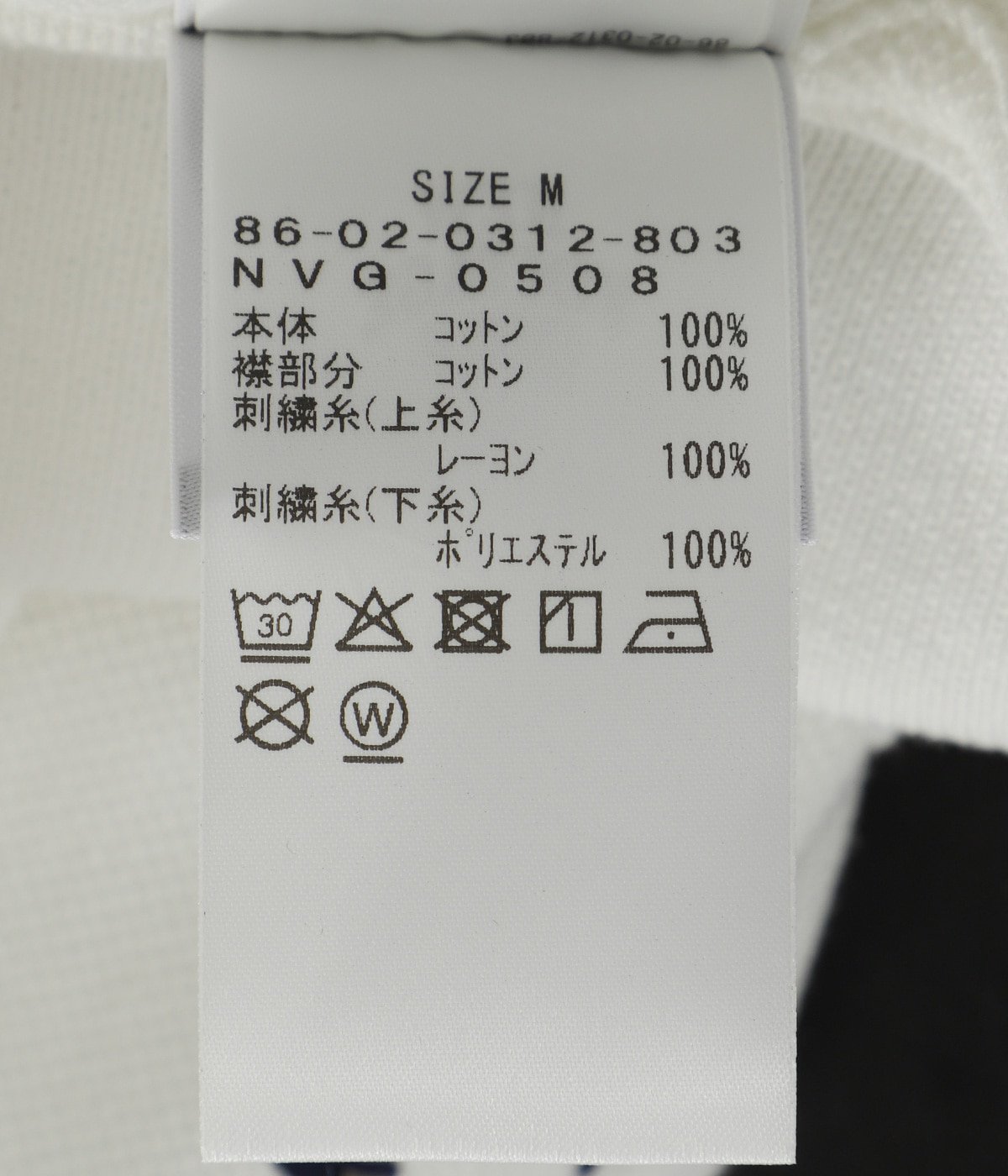 NVG Embroidered Polo Shirt | NEW VINTAGE GOLF(ニュービンテージ