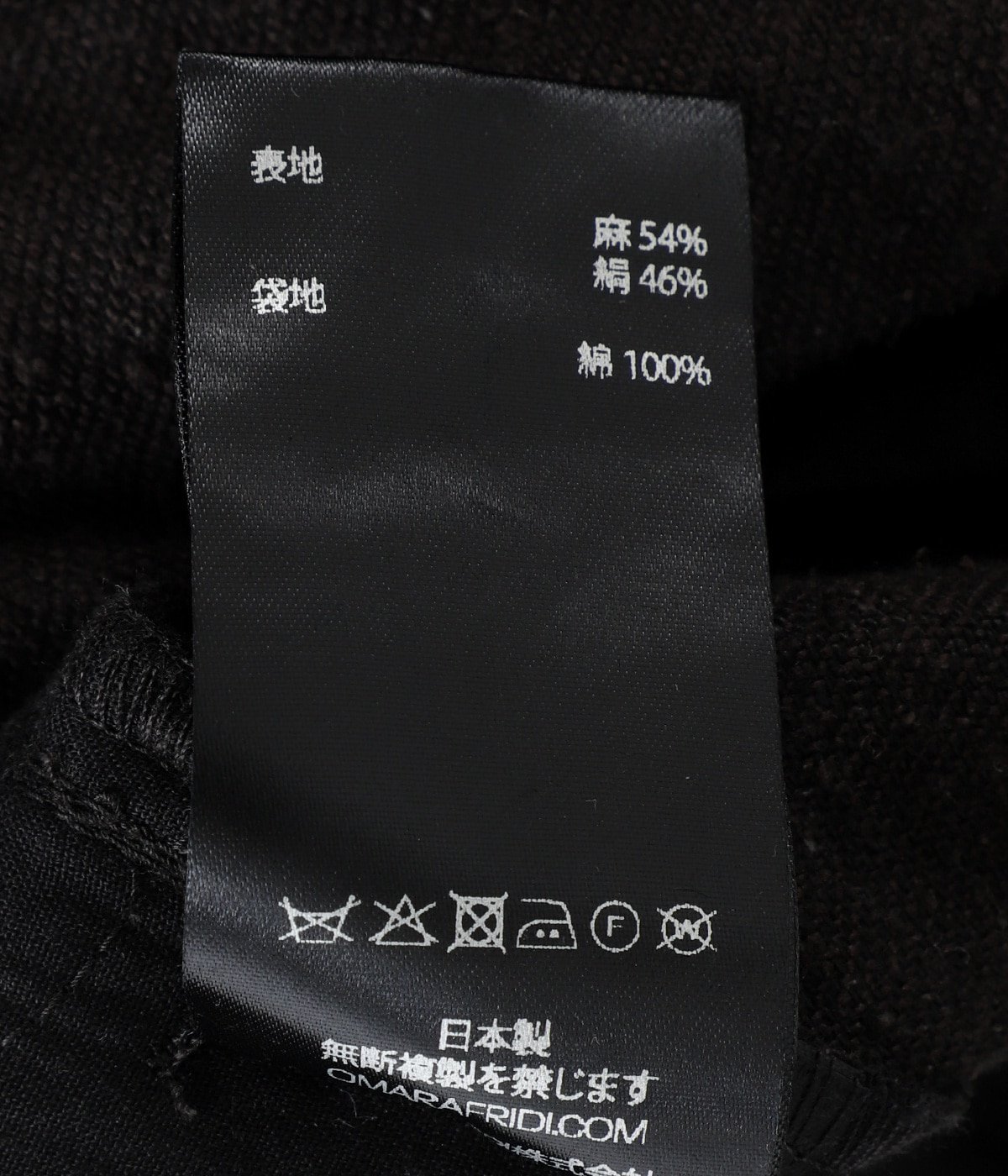KNEE DARTED FLARE SHORTS | Omar Afridi(オマールアフリディ