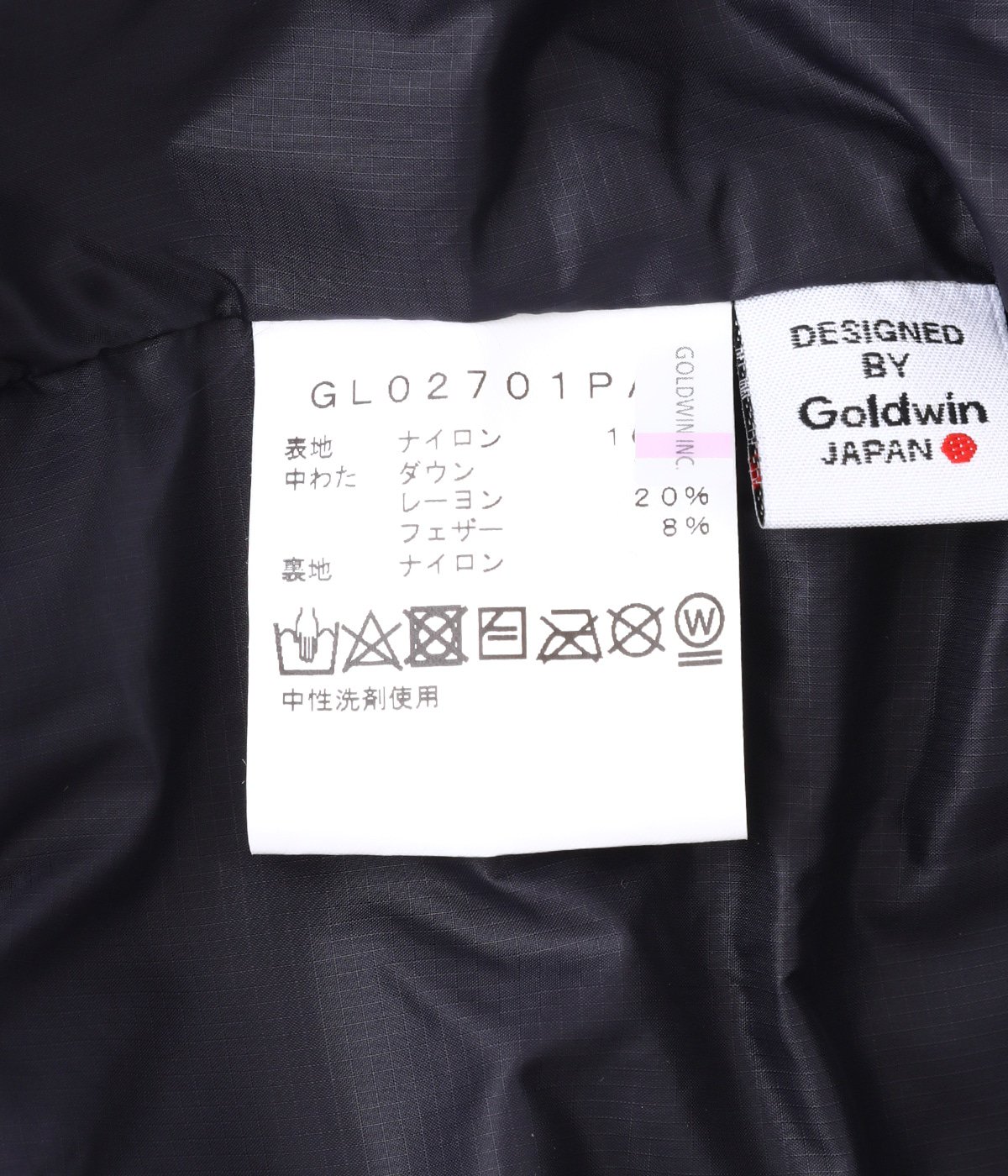 【ONLY ARK】別注 Hooded Snow Jacket | GOLDWIN(ゴールドウィン) / アウター ダウン・中綿 (メンズ)の