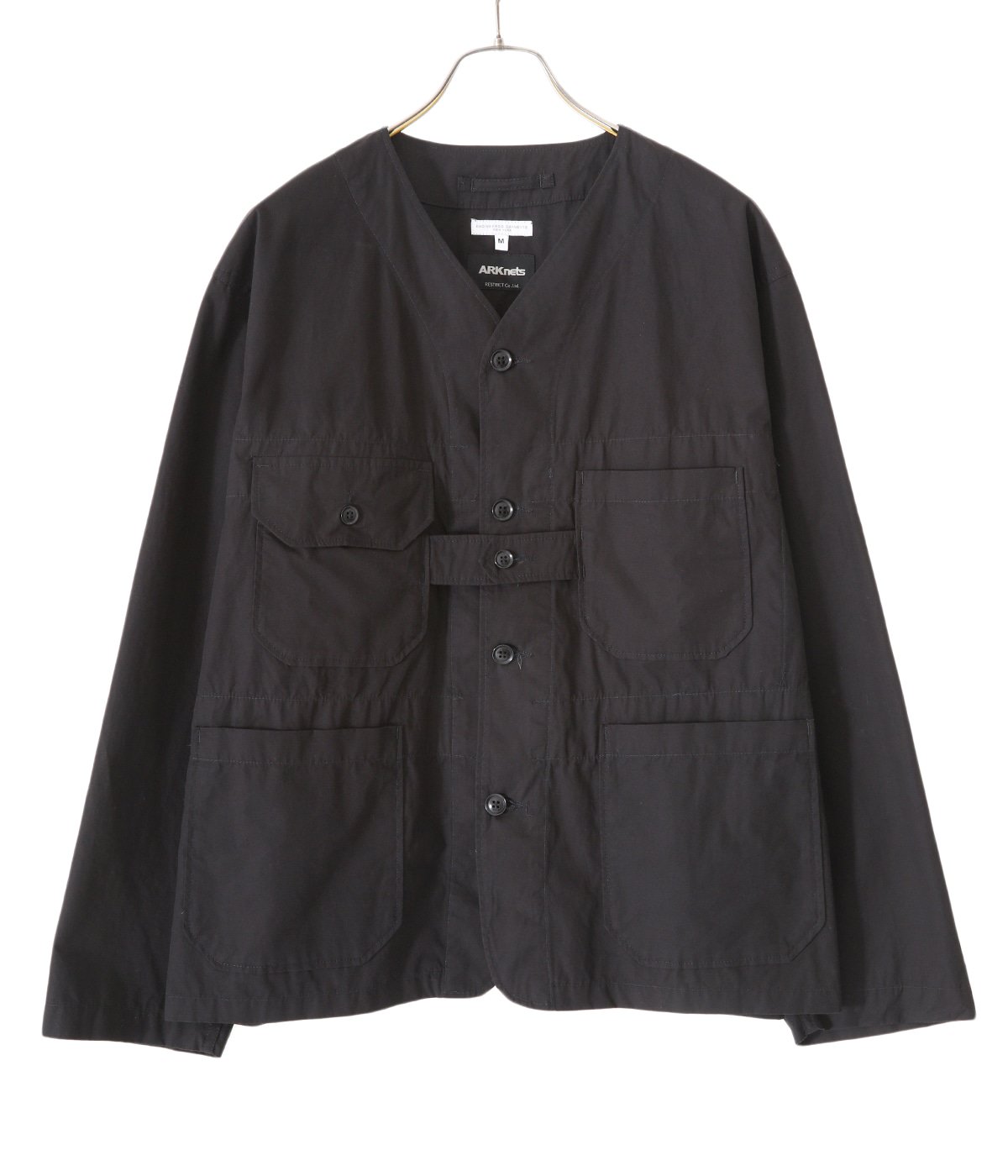 ENGINEERED GARMENTS Military cardigan | www.ishela.com.br