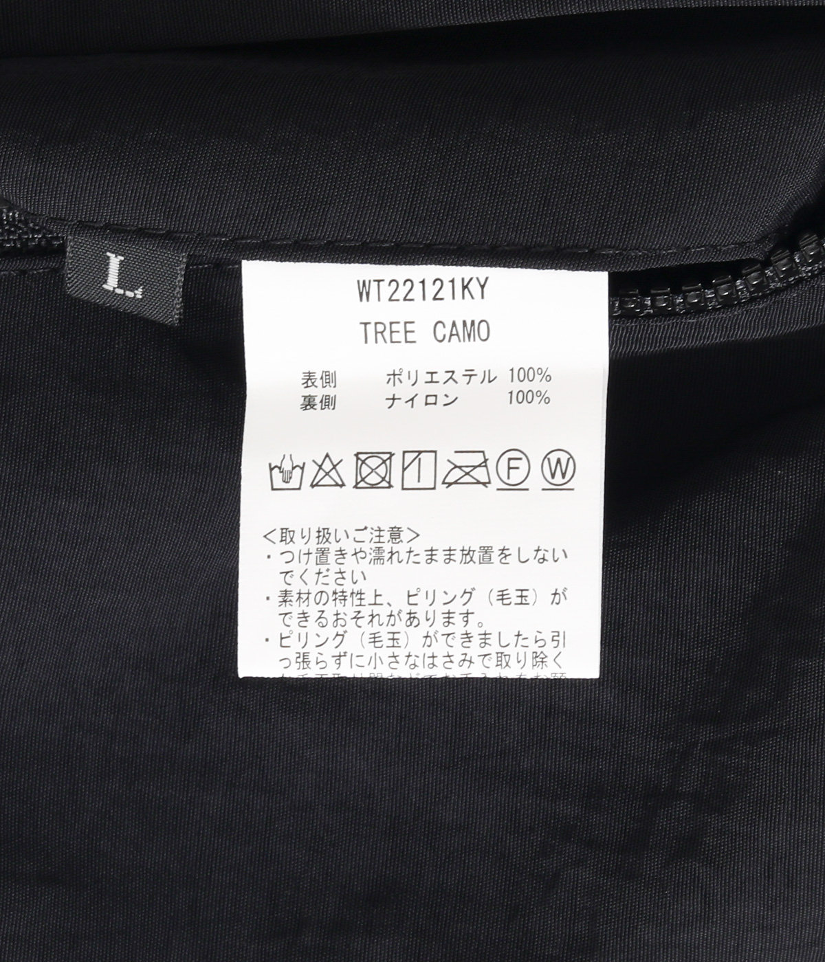 【ONLY ARK】別注 Schott Fleece Reversible Vest | WILD THINGS(ワイルドシングス