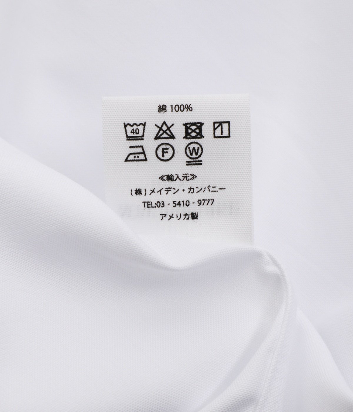 別注 L/S Pin Ox B.D shirts | INDIVIDUALIZED SHIRTS(インディ