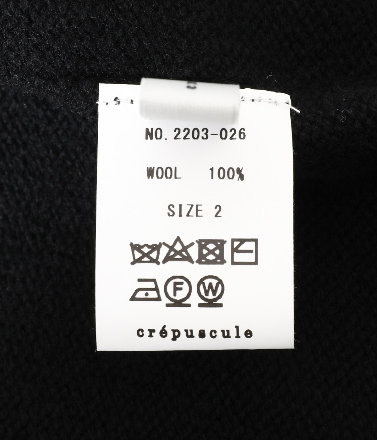 ONLY ARK】別注 Wholegarment Knit Pants | crepuscule(クレプス