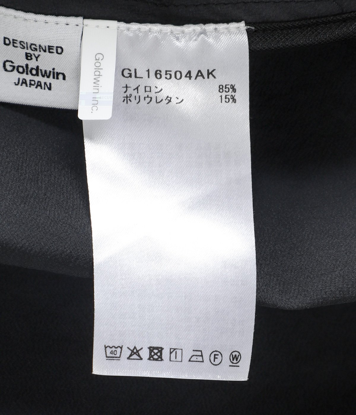 別注 KODENSHI Stretch Weave Vest | Goldwin(ゴールドウイン