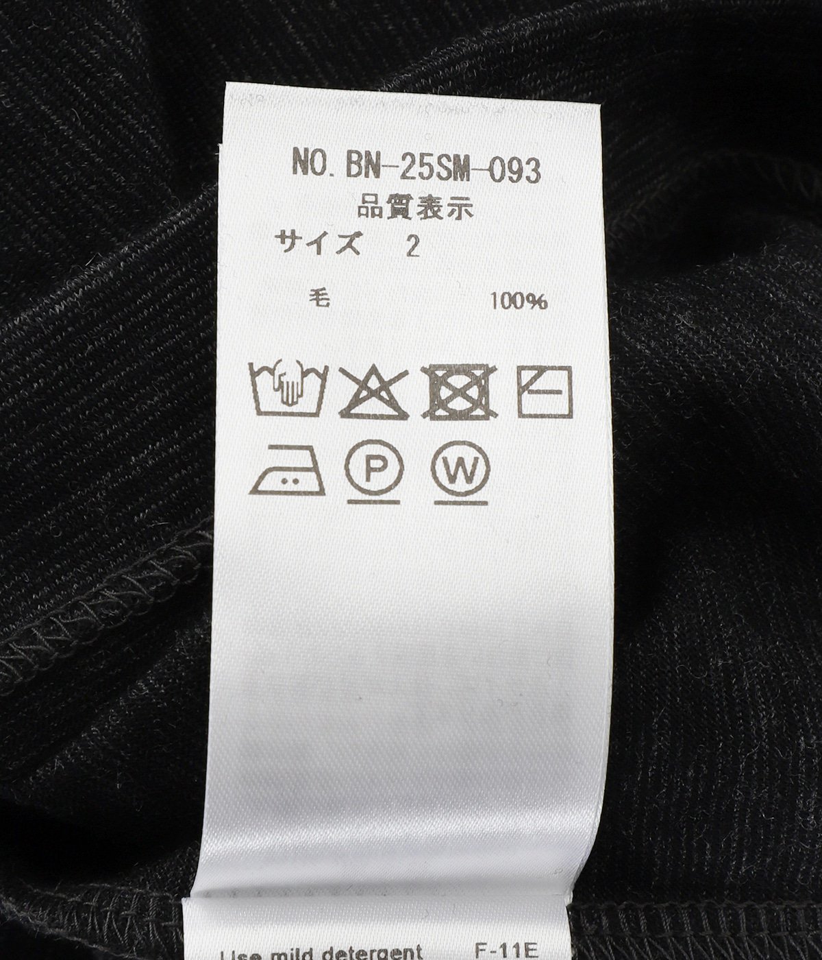 別注 SUMMER WOOL T-SHIRT | BATONER(バトナー) / トップス カットソー