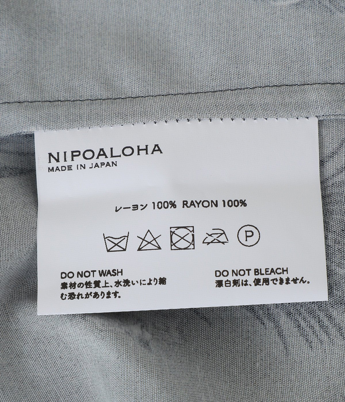 別注 RAYON SHORT SLEEVE ALOHA SHIRT COCK FIGHTING MONOTONE