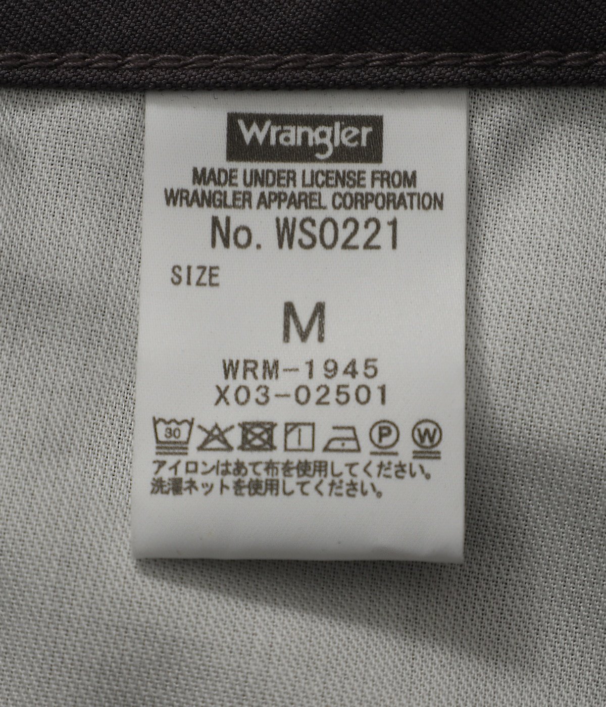 予約】【ONLY ARK】別注 MIDDLE RISE WRANCHER DRESS | Wrangler 予約】【ONLY ARK】別注 MIDDLE RISE WRANCHER DRESS | Wrangler