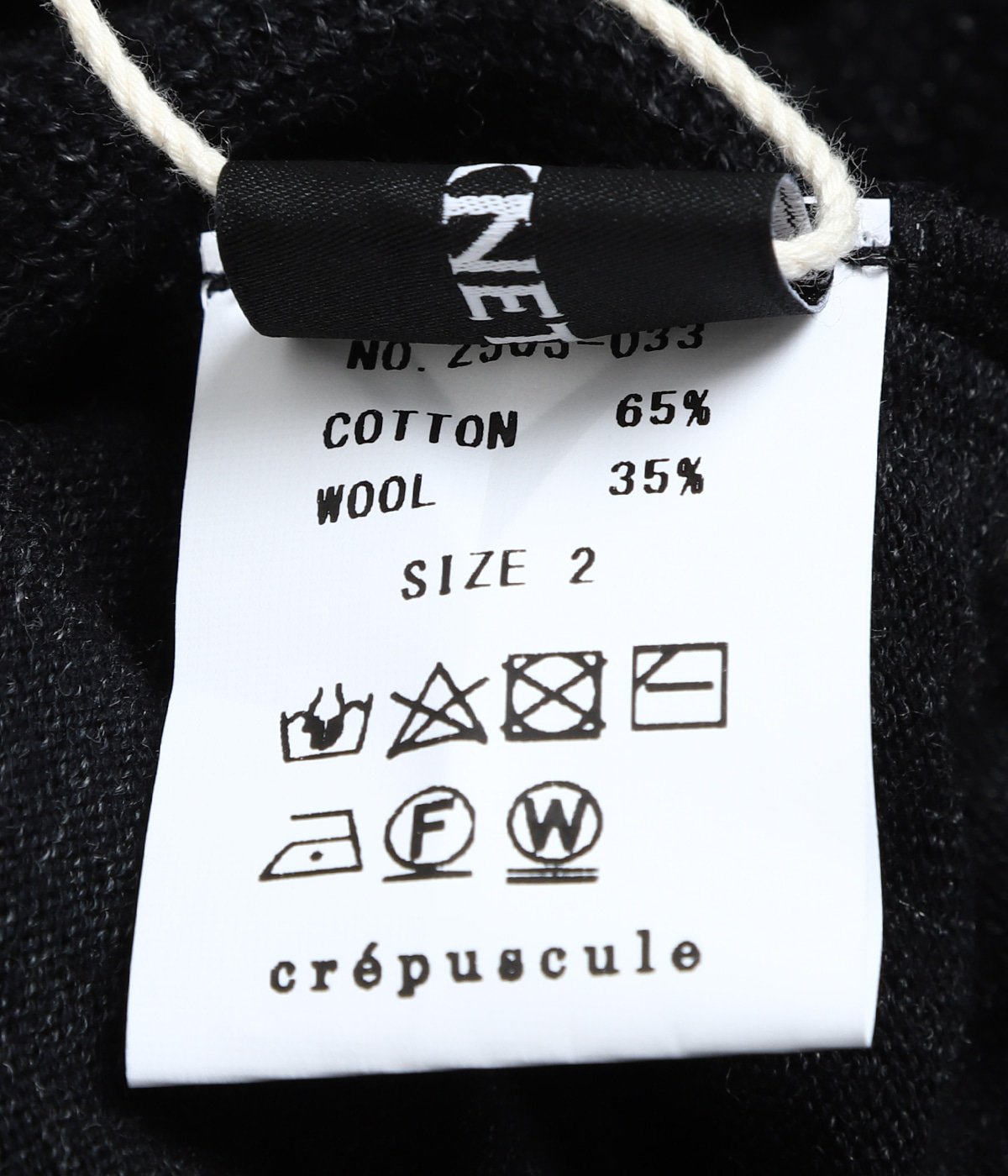 別注 Extra Light Moss Stitch Knit Pants | crepuscule(クレプス 