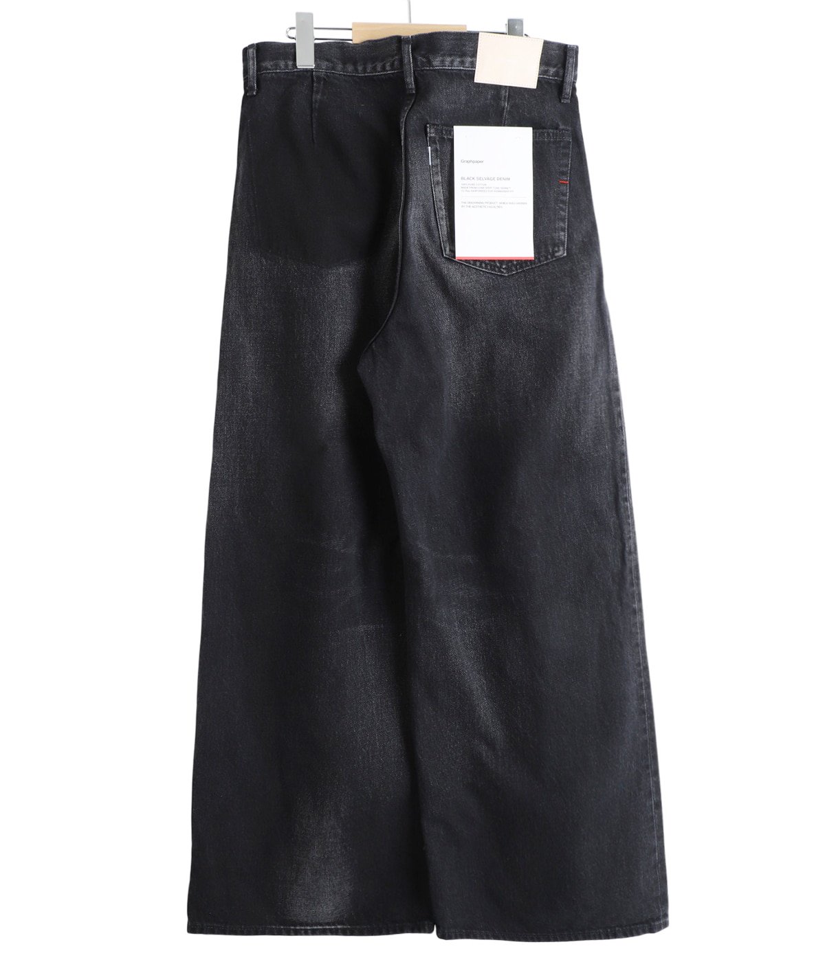 別注 Selvage Denim Two Tuck Wide Pants | Graphpaper(グラフペーパー