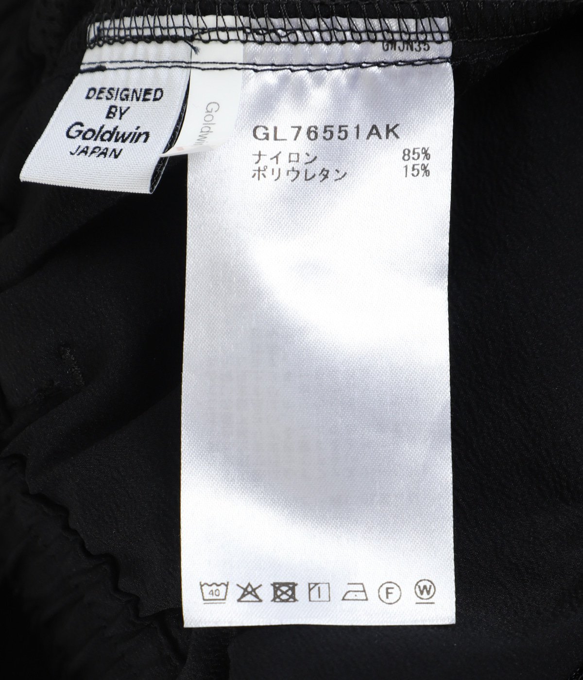 別注 KODENSHI Stretch Weave Pants | Goldwin(ゴールドウイン