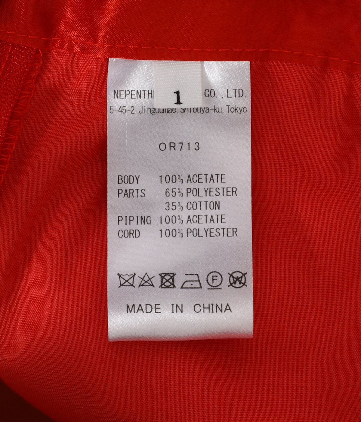 レディース】Ranch Pant -Sateen | RhodolirioN(ロドリリオン