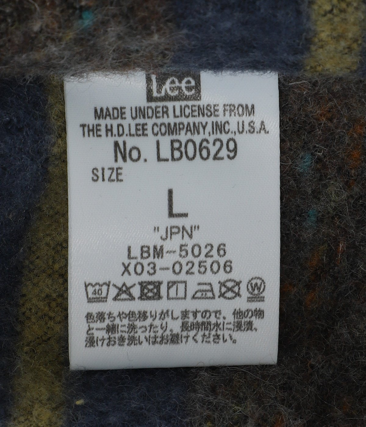 Lee / SD Storm Rider Denim Jacket 101LJ VW | STANDARD CALIFORNIA 