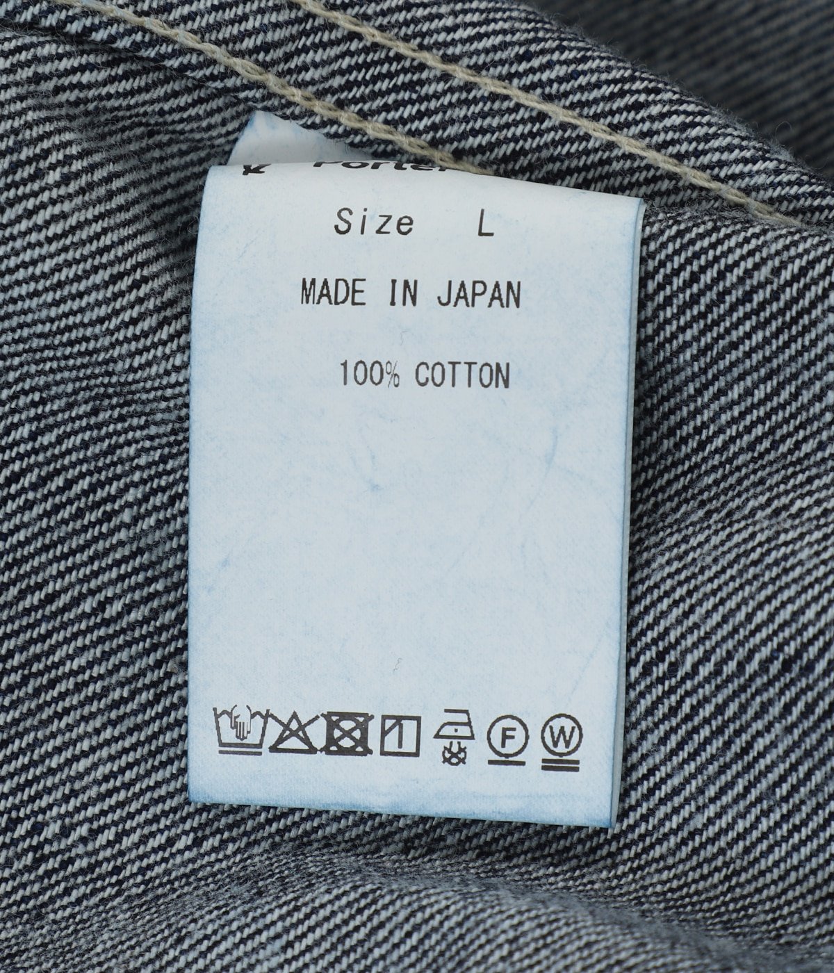 STEINBECK DENIM JACKET | PORTER CLASSIC(ポータークラシック